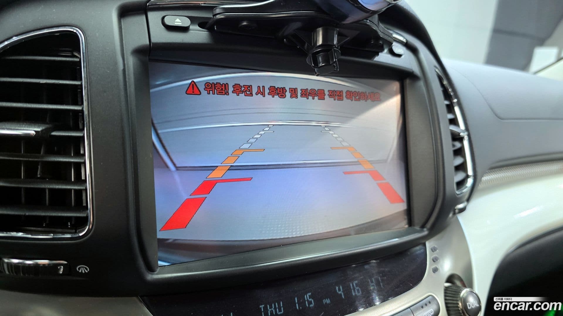 Main__Slider__Photo:Chairman KG_Mobility_Ssangyong 2014.2-14