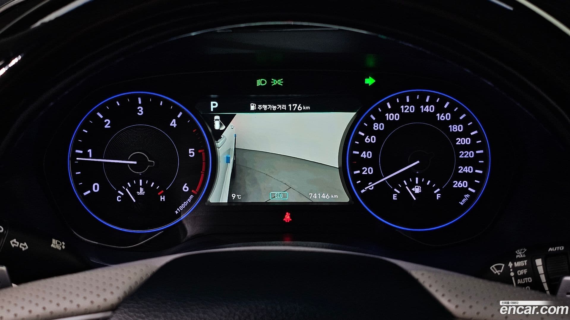 Main__Slider__Photo:Palisade Hyundai 2019.3-7