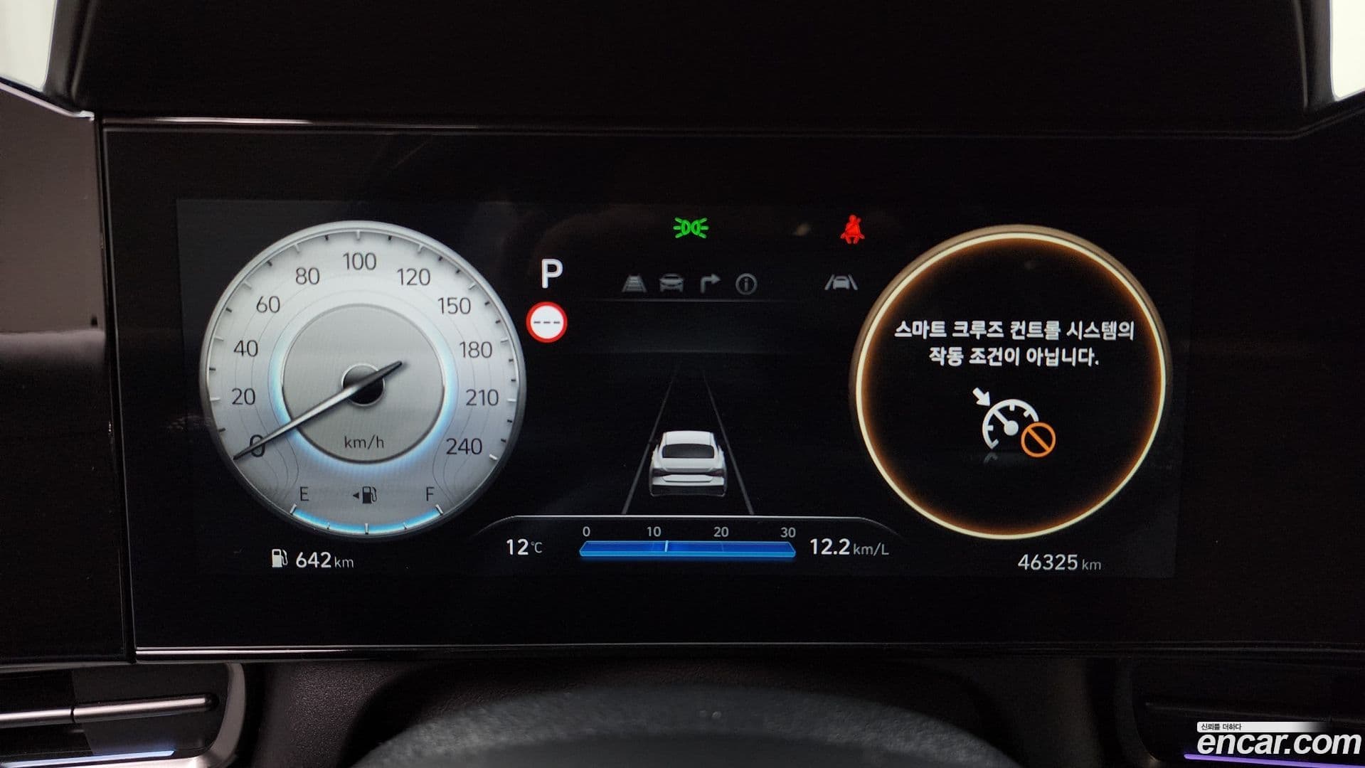 Main__Slider__Photo:AVANTE Hyundai 2023.3-7