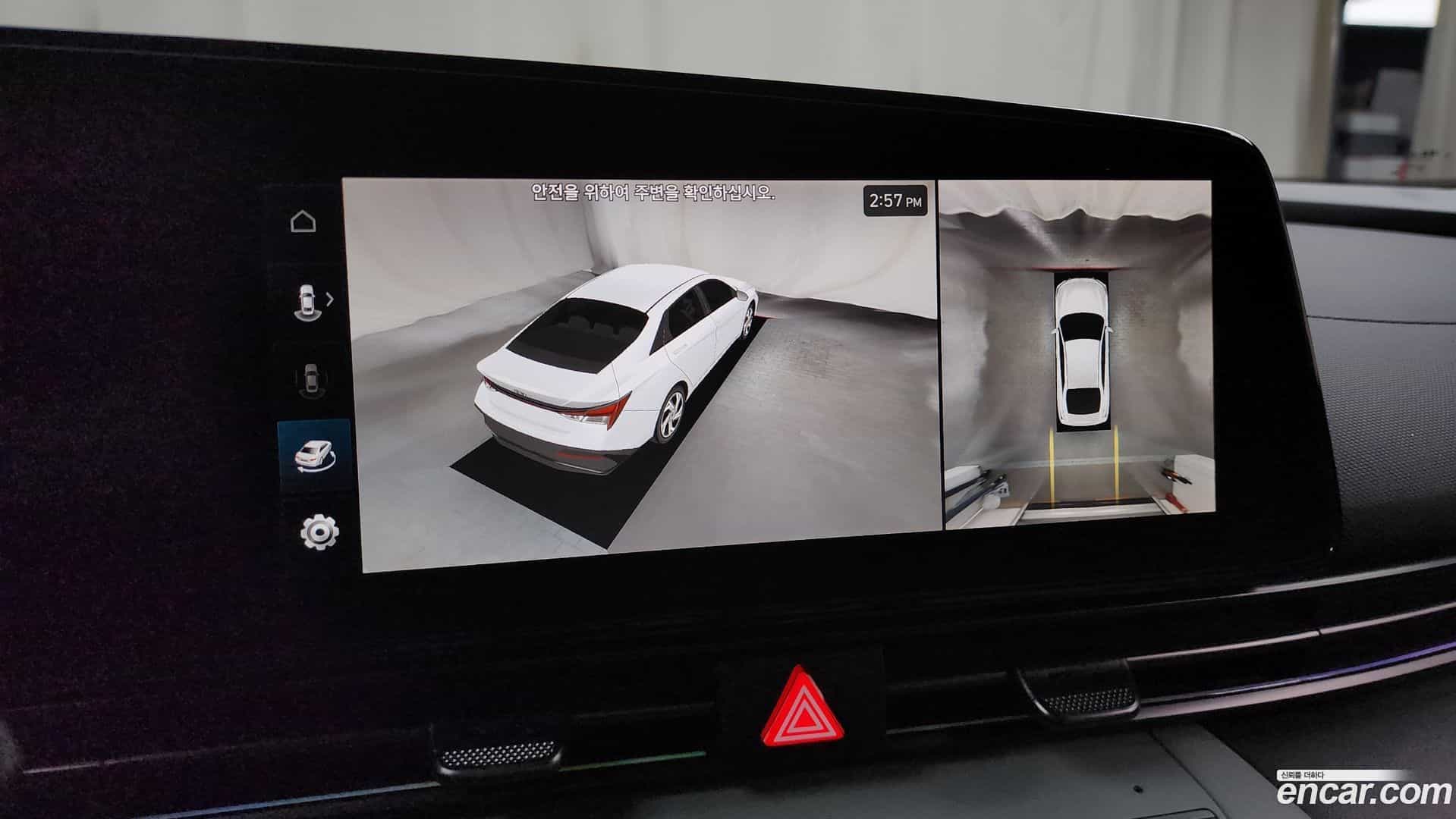 AVANTE Hyundai 2023.3-OPTION-019