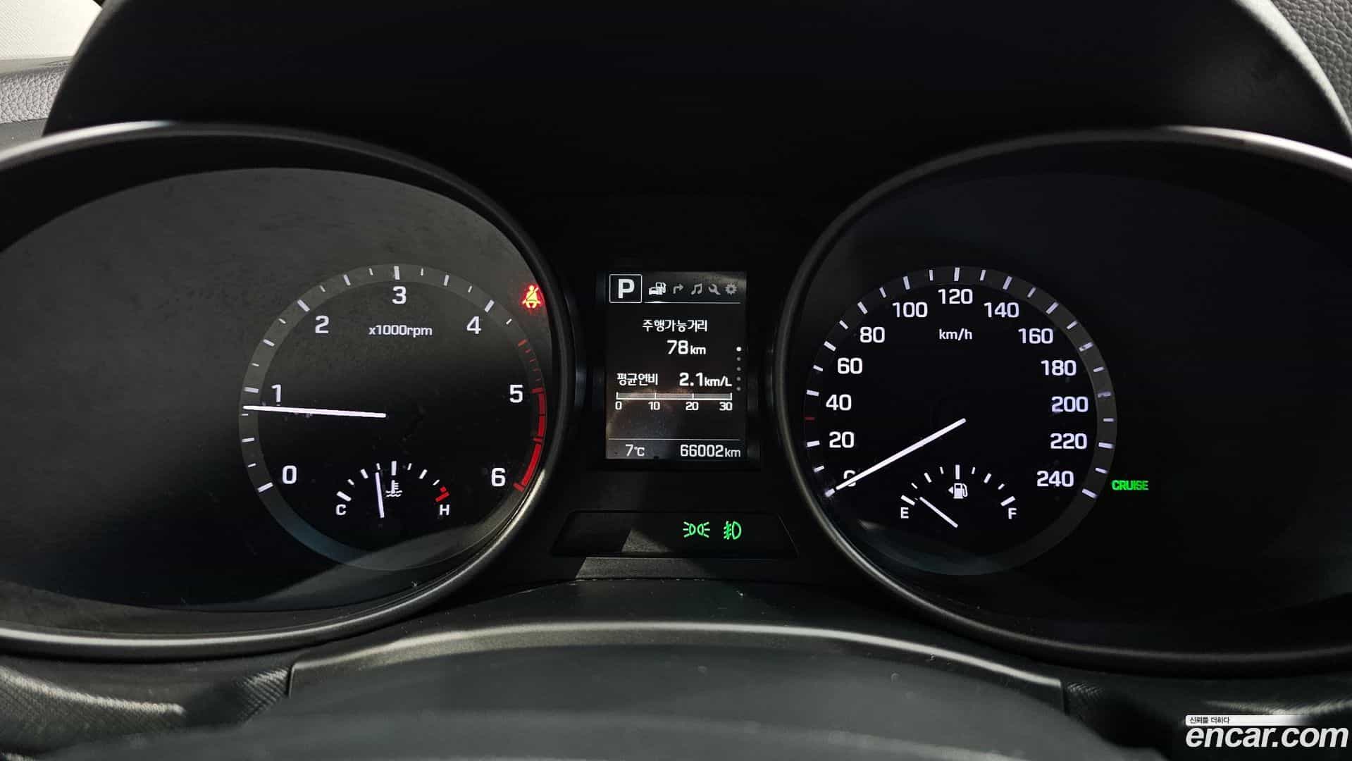 Santafe Hyundai 2015.9-INNER-007