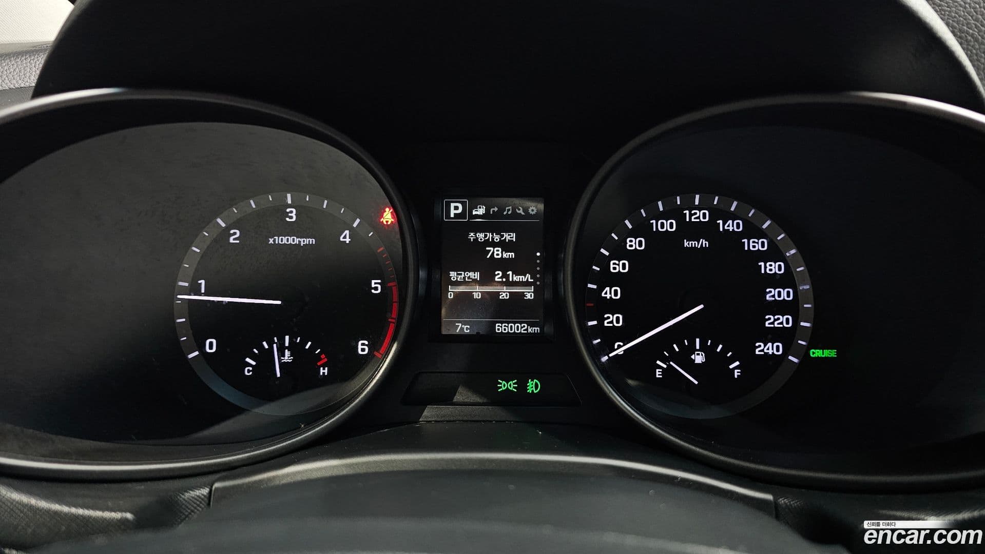 Main__Slider__Photo:Santafe Hyundai 2015.9-6