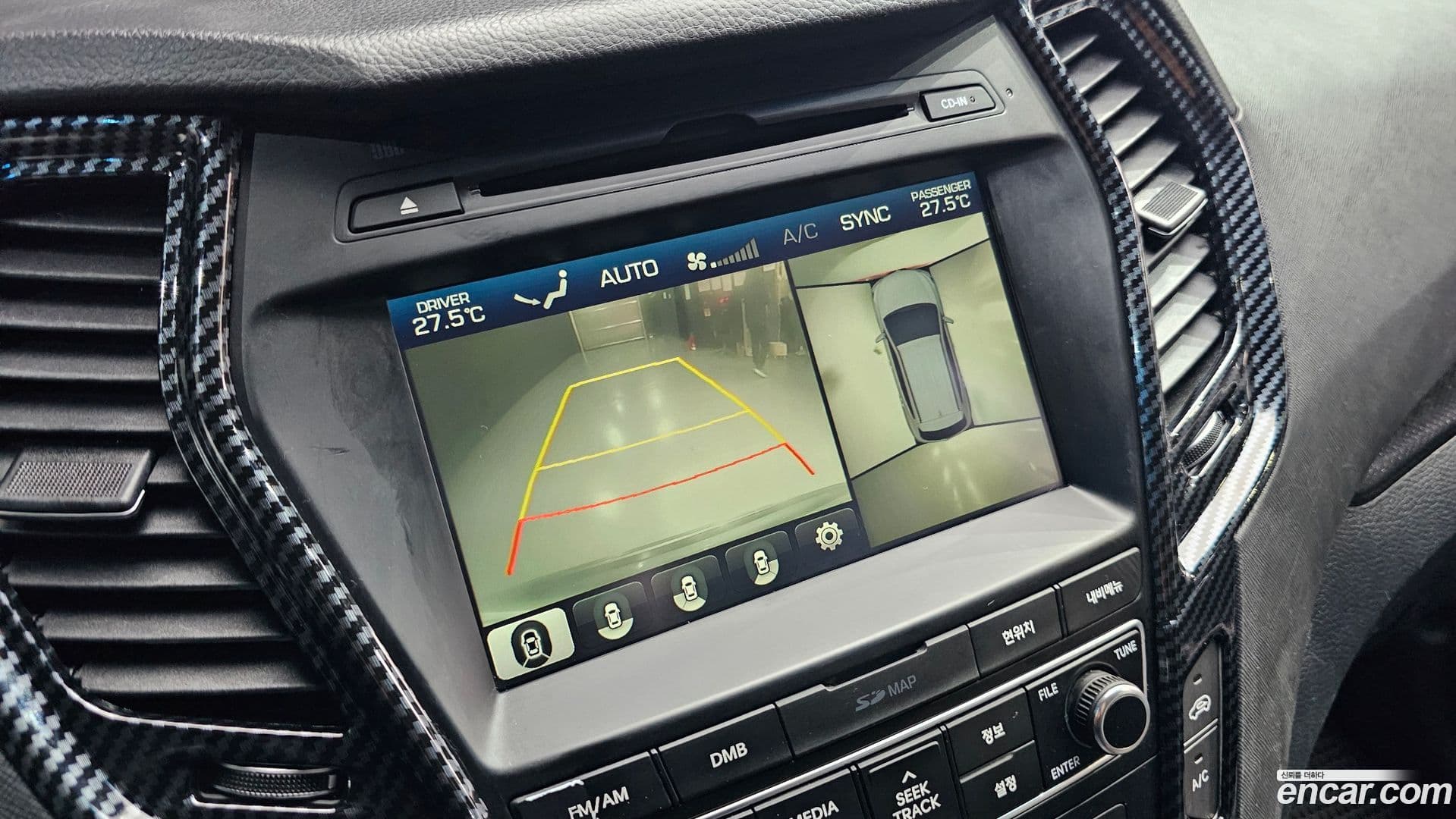 Main__Slider__Photo:Santafe Hyundai 2015.9-10