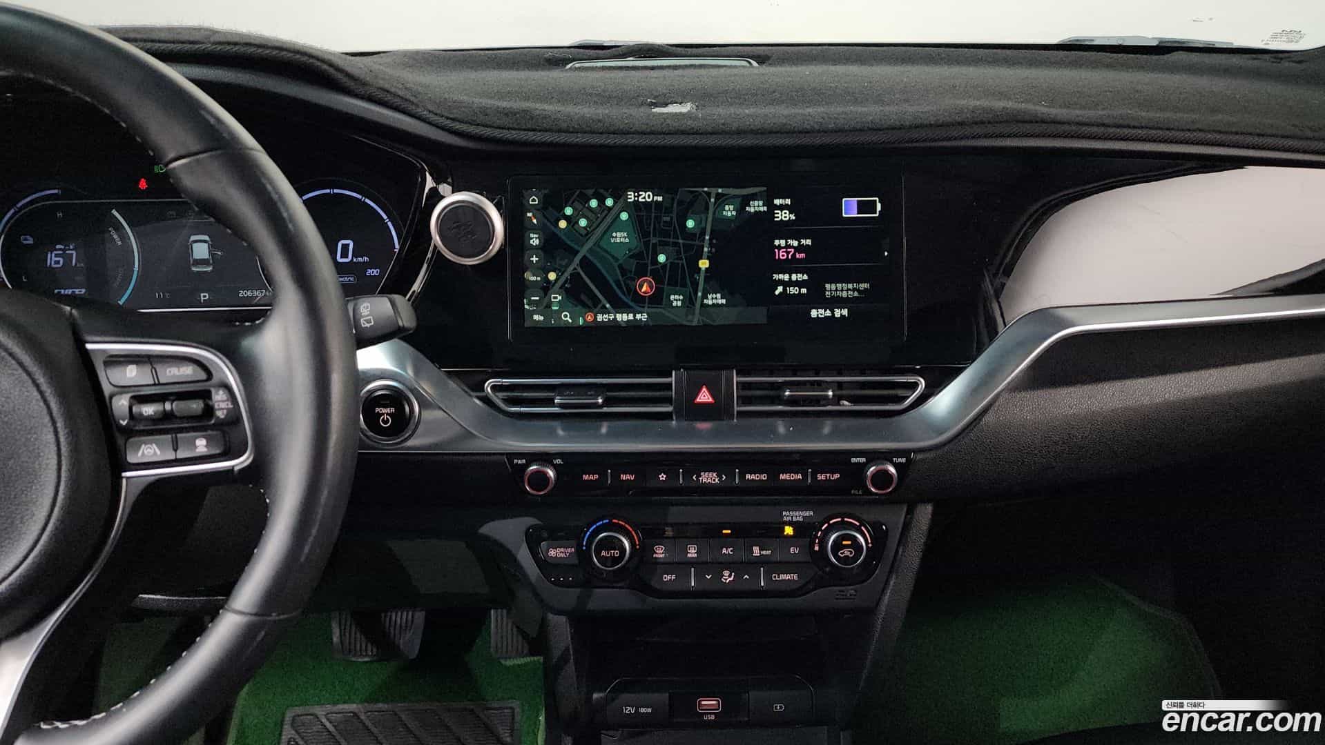 Niro Kia 2021.7-OPTION-018