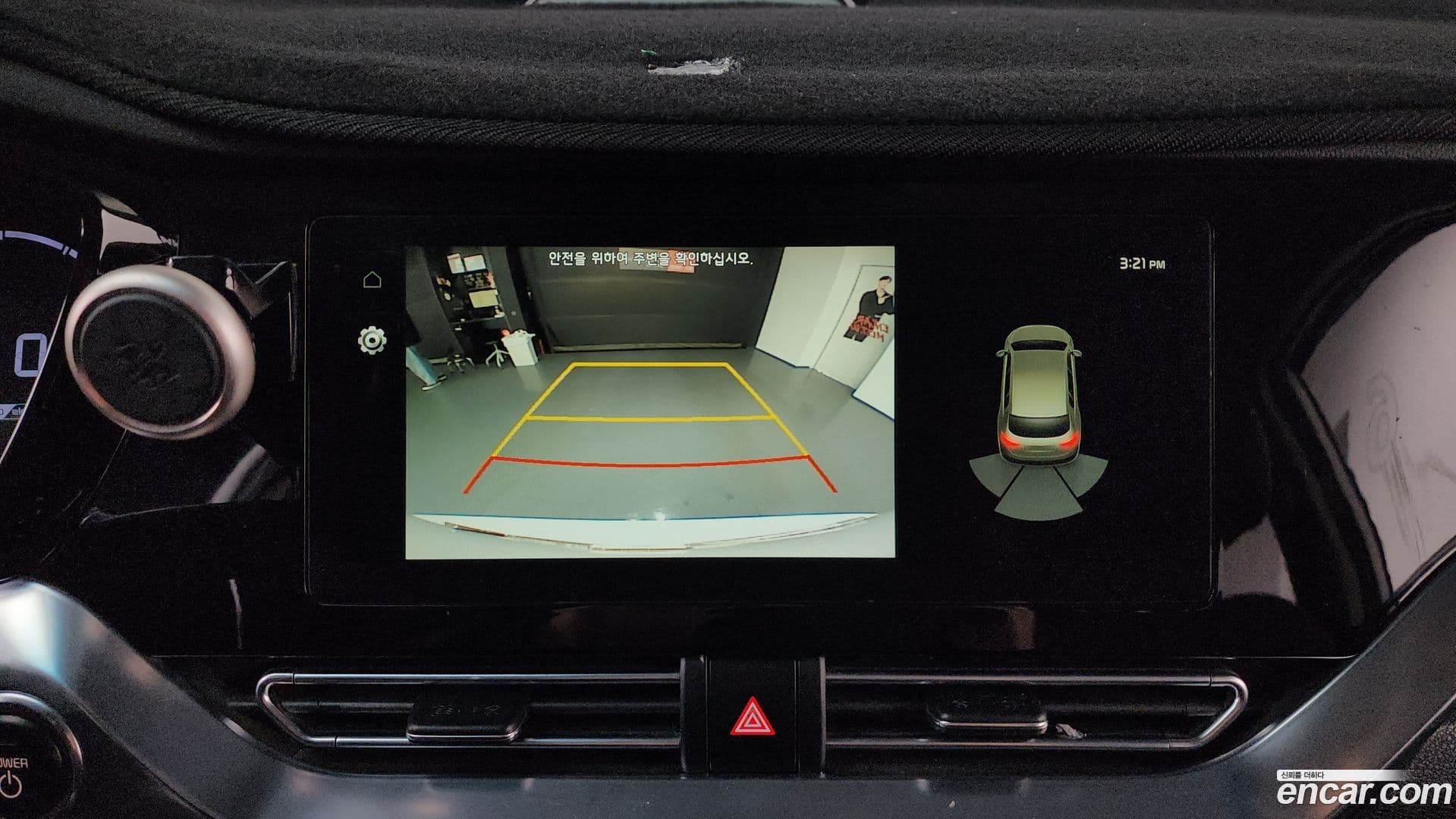 Main__Slider__Photo:Niro Kia 2021.7-14