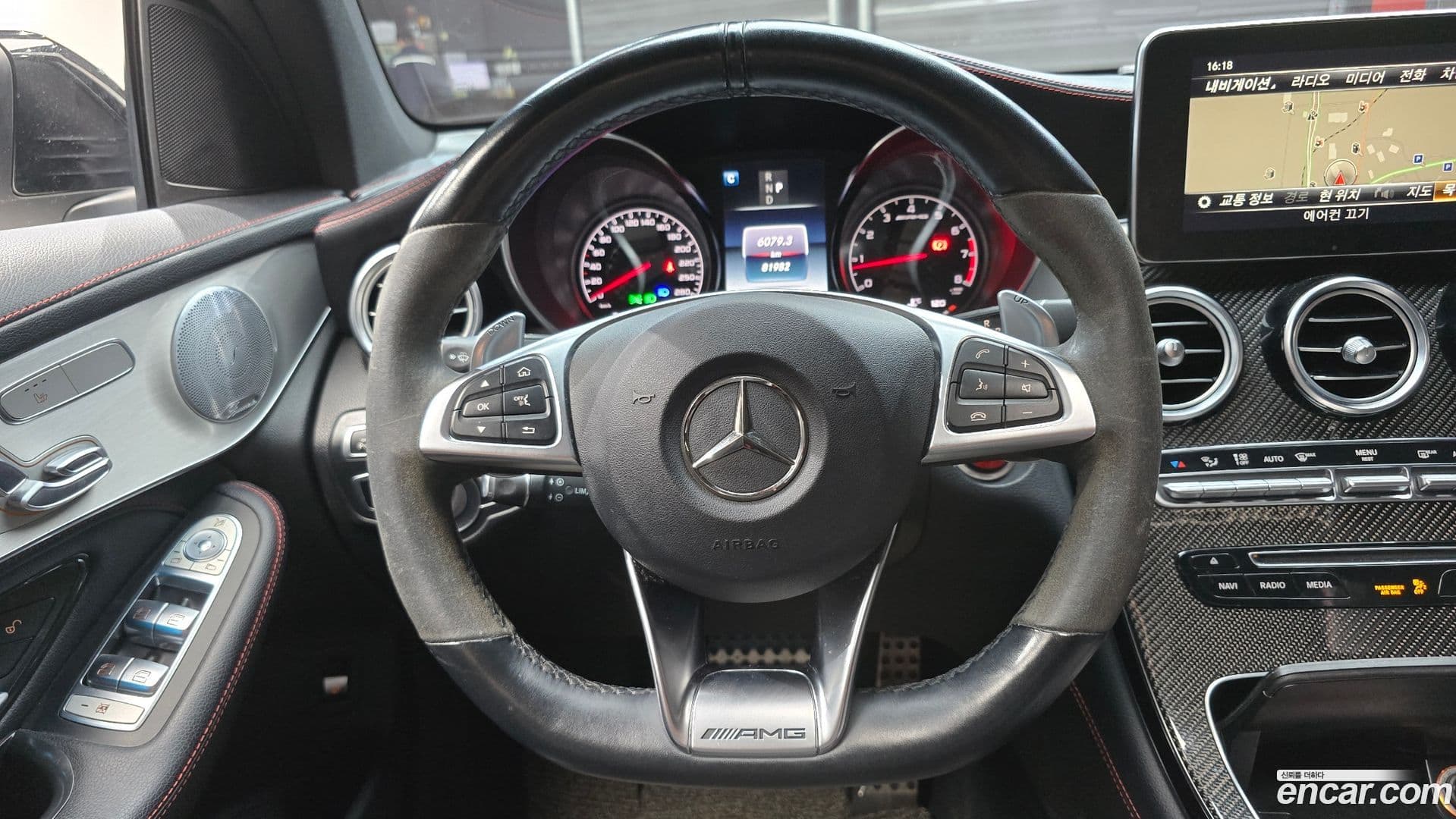 Main__Slider__Photo:GLC-Class Mercedes-Benz 2019.11-12