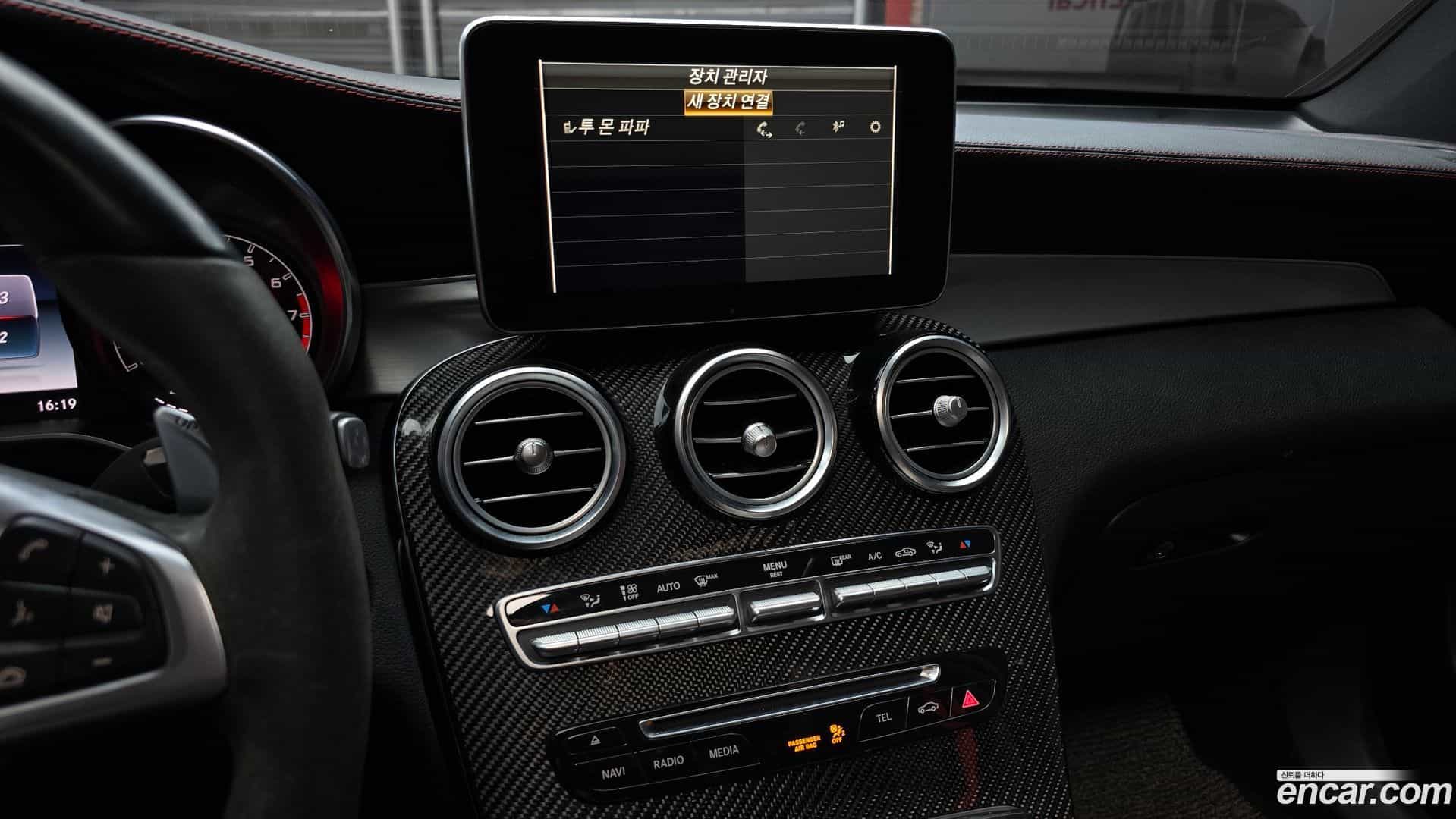 GLC-Class Mercedes-Benz 2019.11-OPTION-019