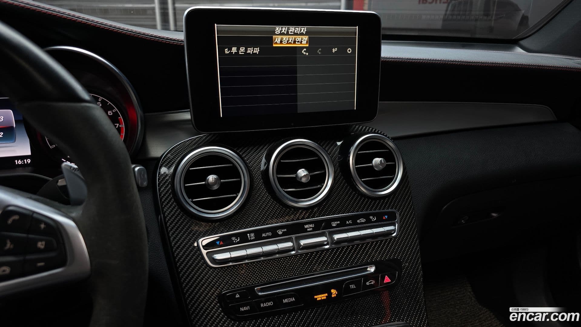 Main__Slider__Photo:GLC-Class Mercedes-Benz 2019.11-14