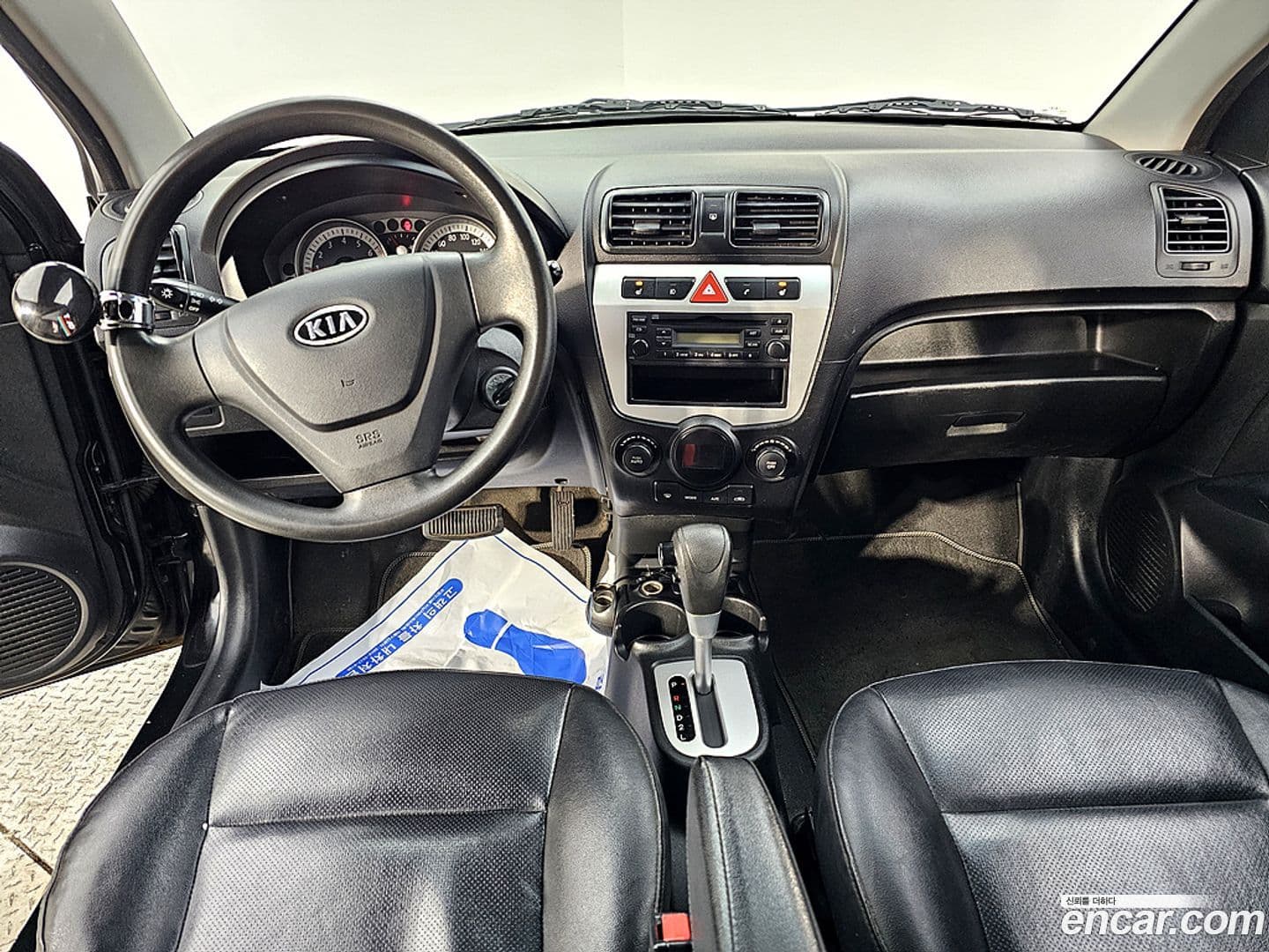 Main__Slider__Photo:morning Kia 2008.8-4