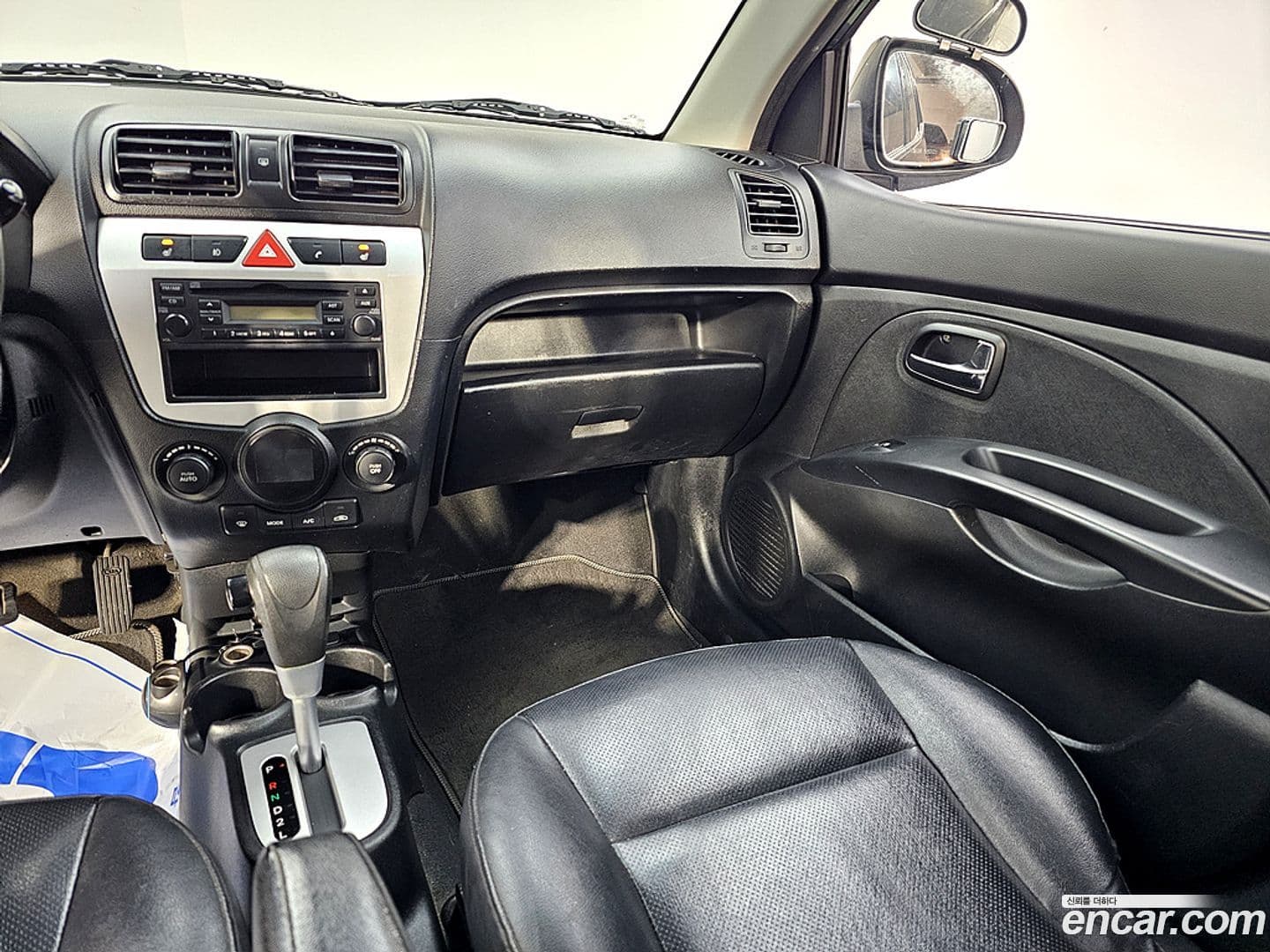 Main__Slider__Photo:morning Kia 2008.8-8