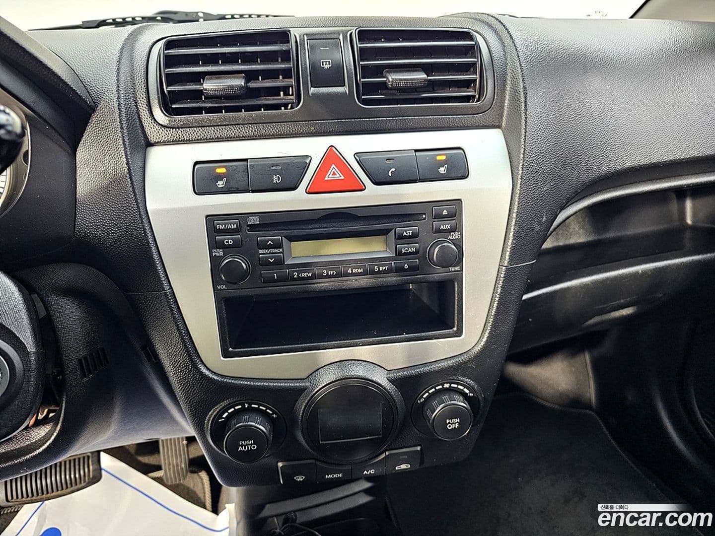 Main__Slider__Photo:morning Kia 2008.8-12