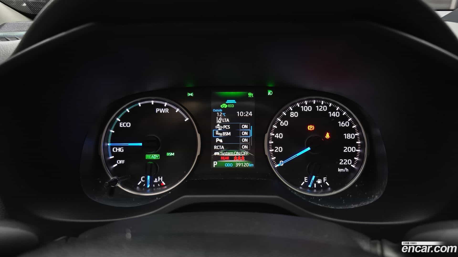 RAV4 Toyota 2021.3-INNER-008