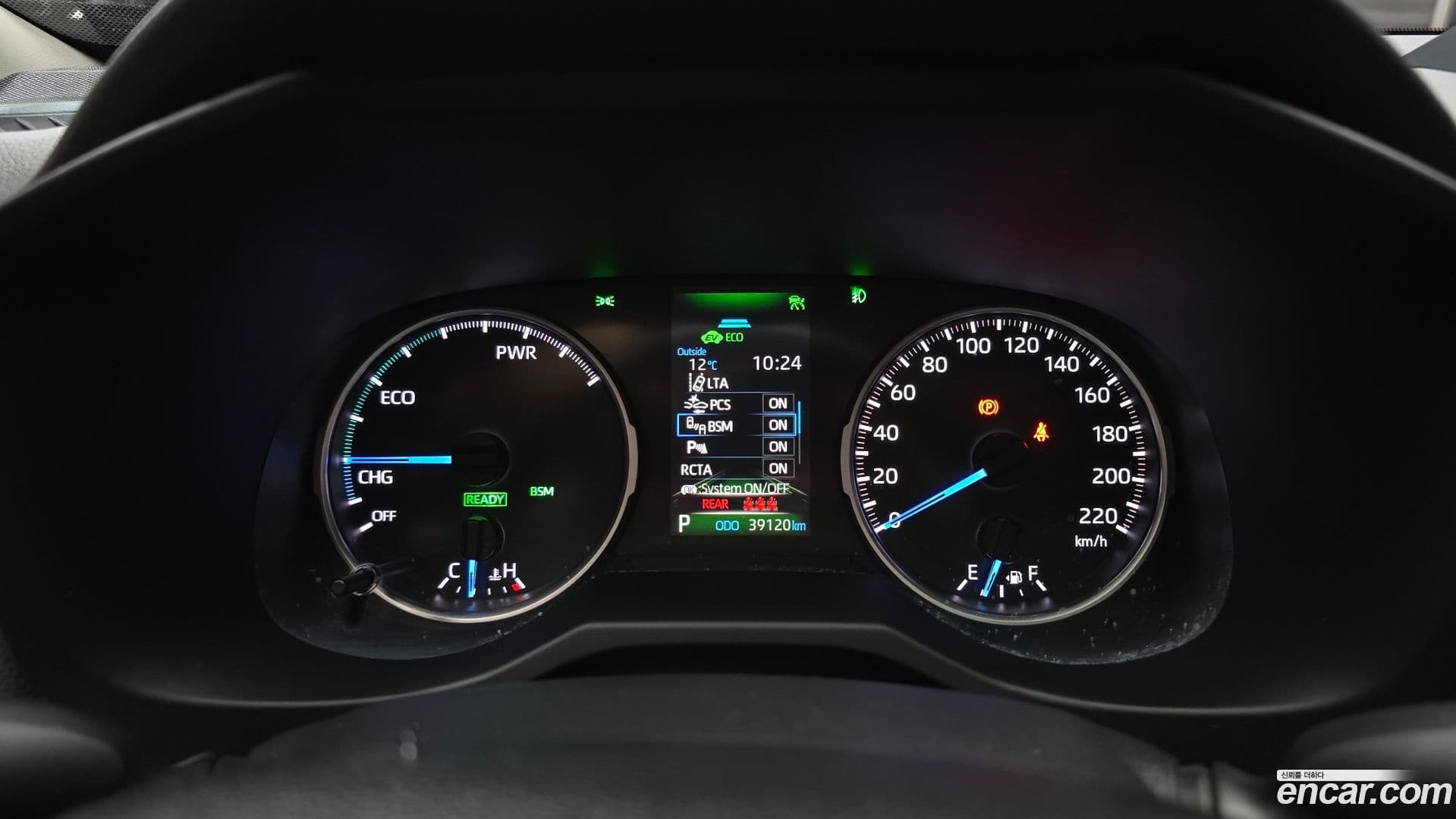 Main__Slider__Photo:RAV4 Toyota 2021.3-7