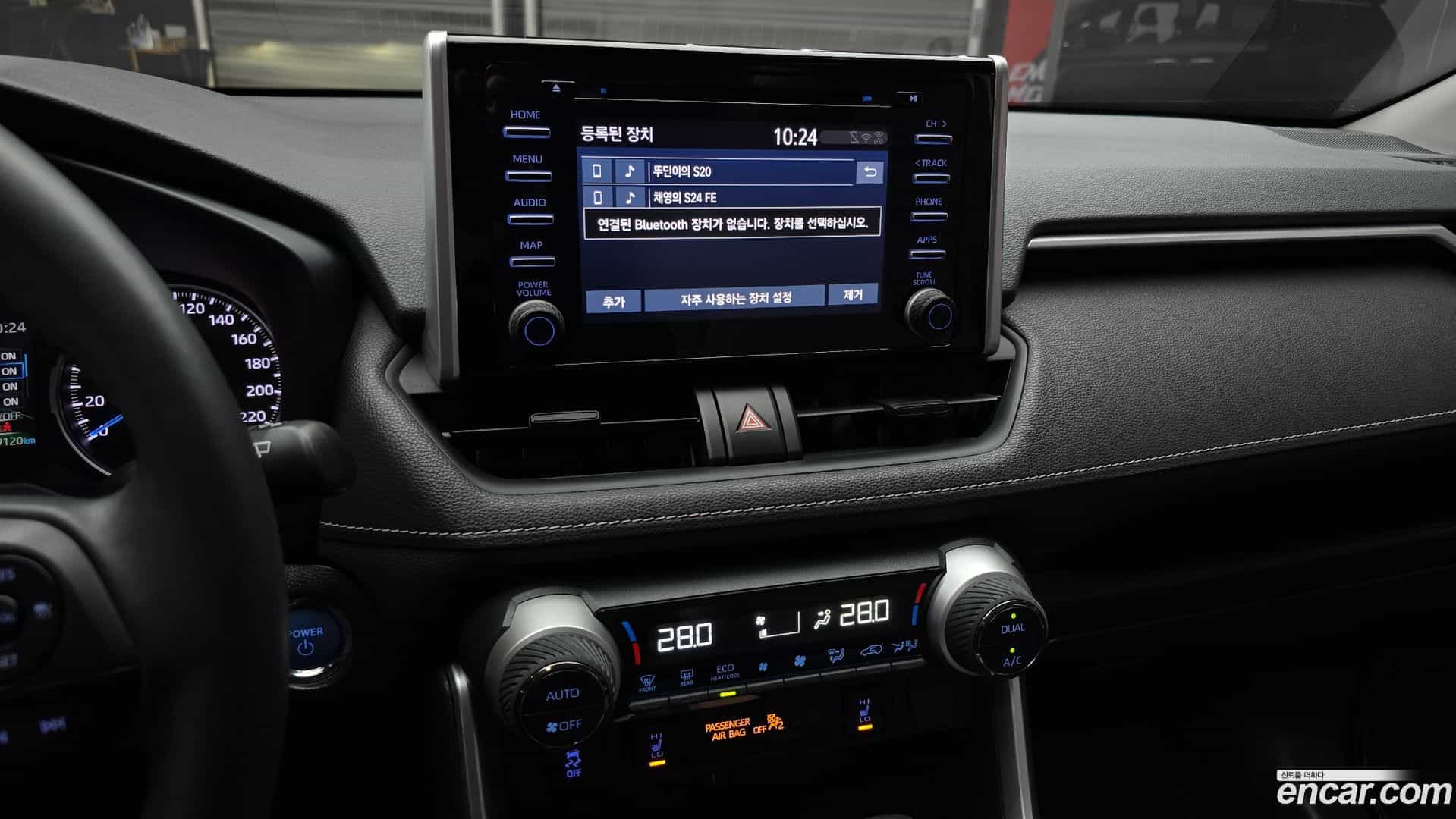 RAV4 Toyota 2021.3-OPTION-020