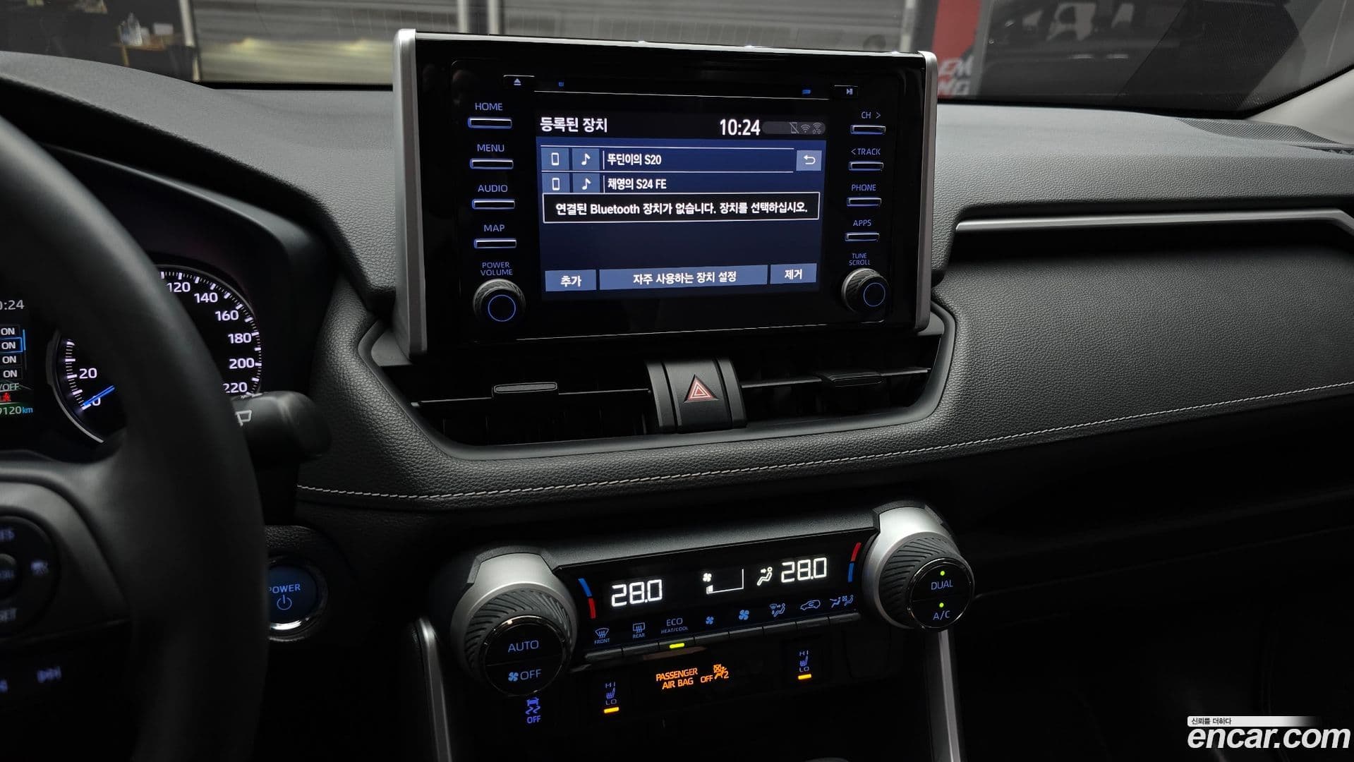 Main__Slider__Photo:RAV4 Toyota 2021.3-15