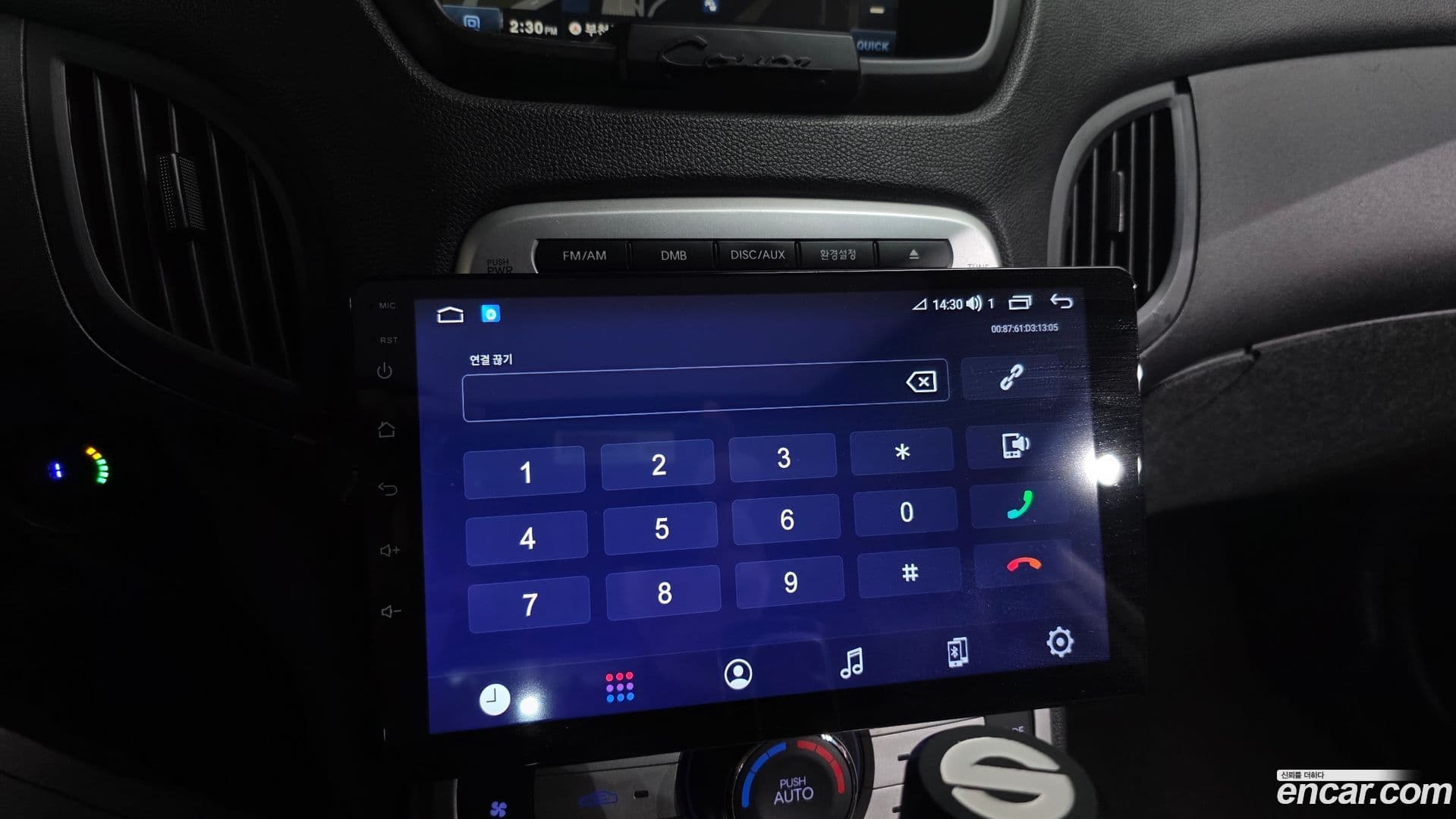 Main__Slider__Photo:Genesis Hyundai 2009.6-15