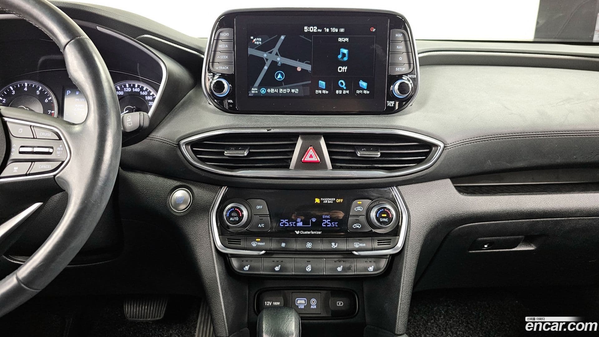 Main__Slider__Photo:Santafe Hyundai 2019.9-15