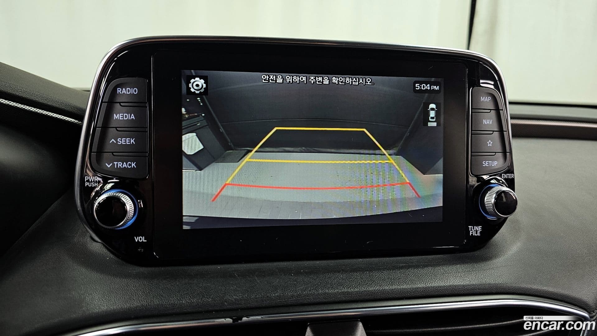 Main__Slider__Photo:Santafe Hyundai 2019.9-16