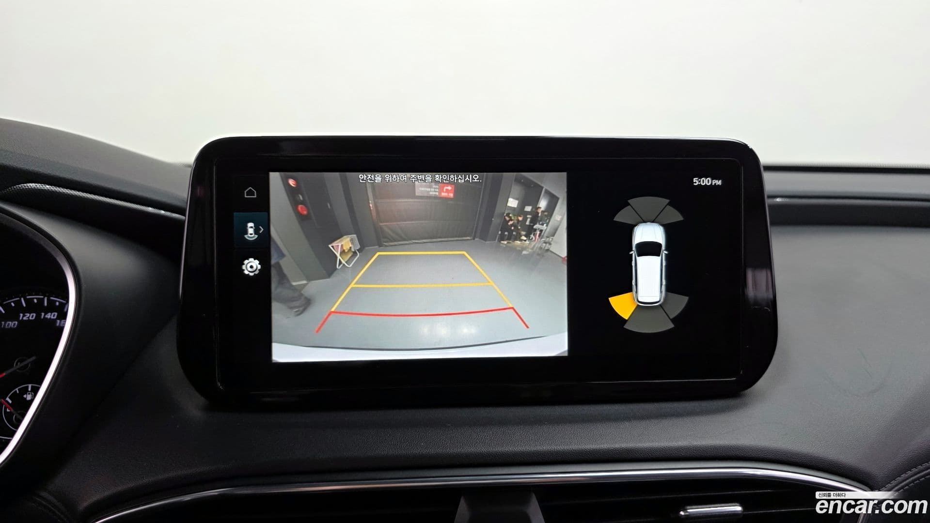 Main__Slider__Photo:Santafe Hyundai 2022.9-15