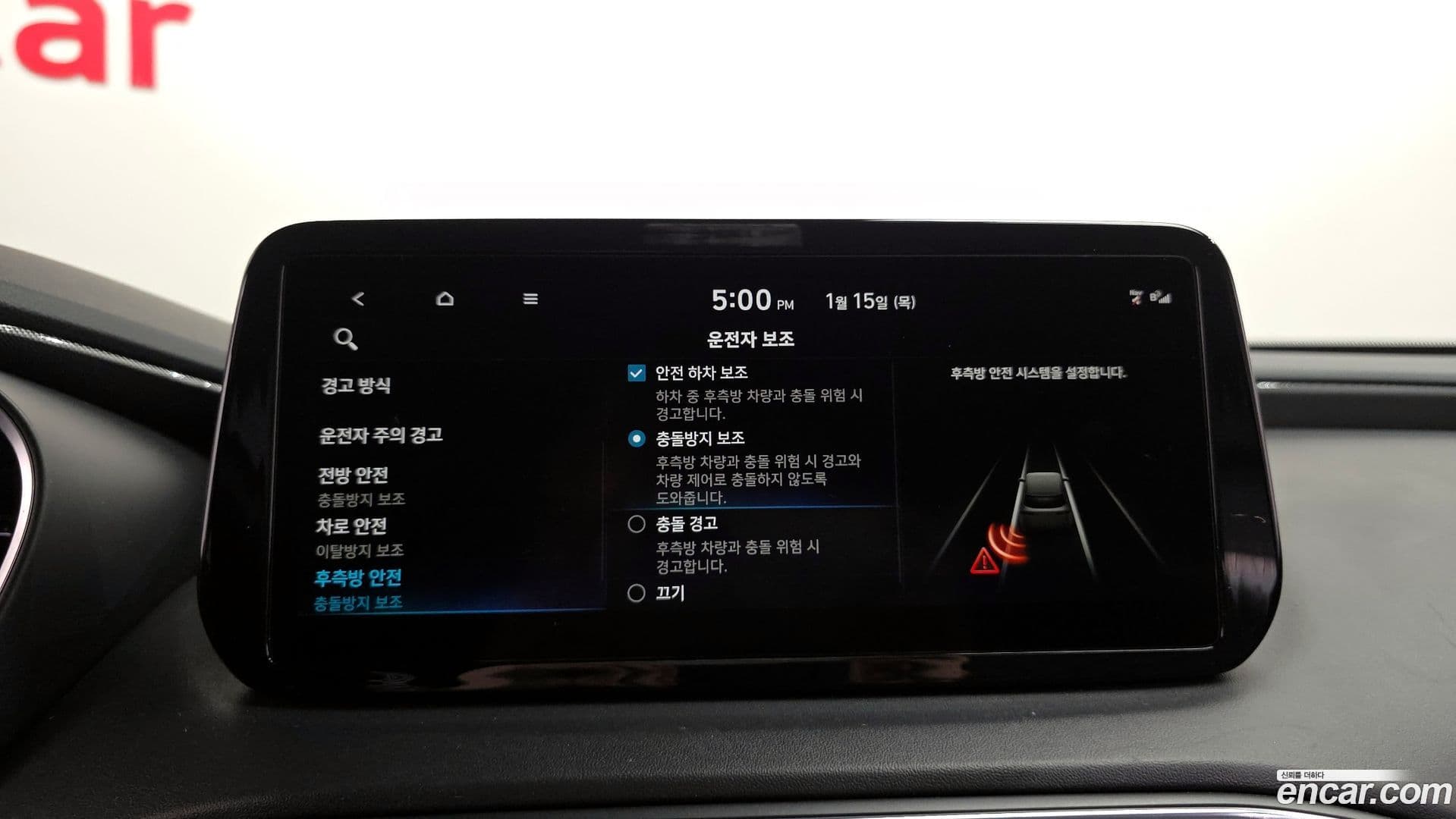 Main__Slider__Photo:Santafe Hyundai 2022.9-18