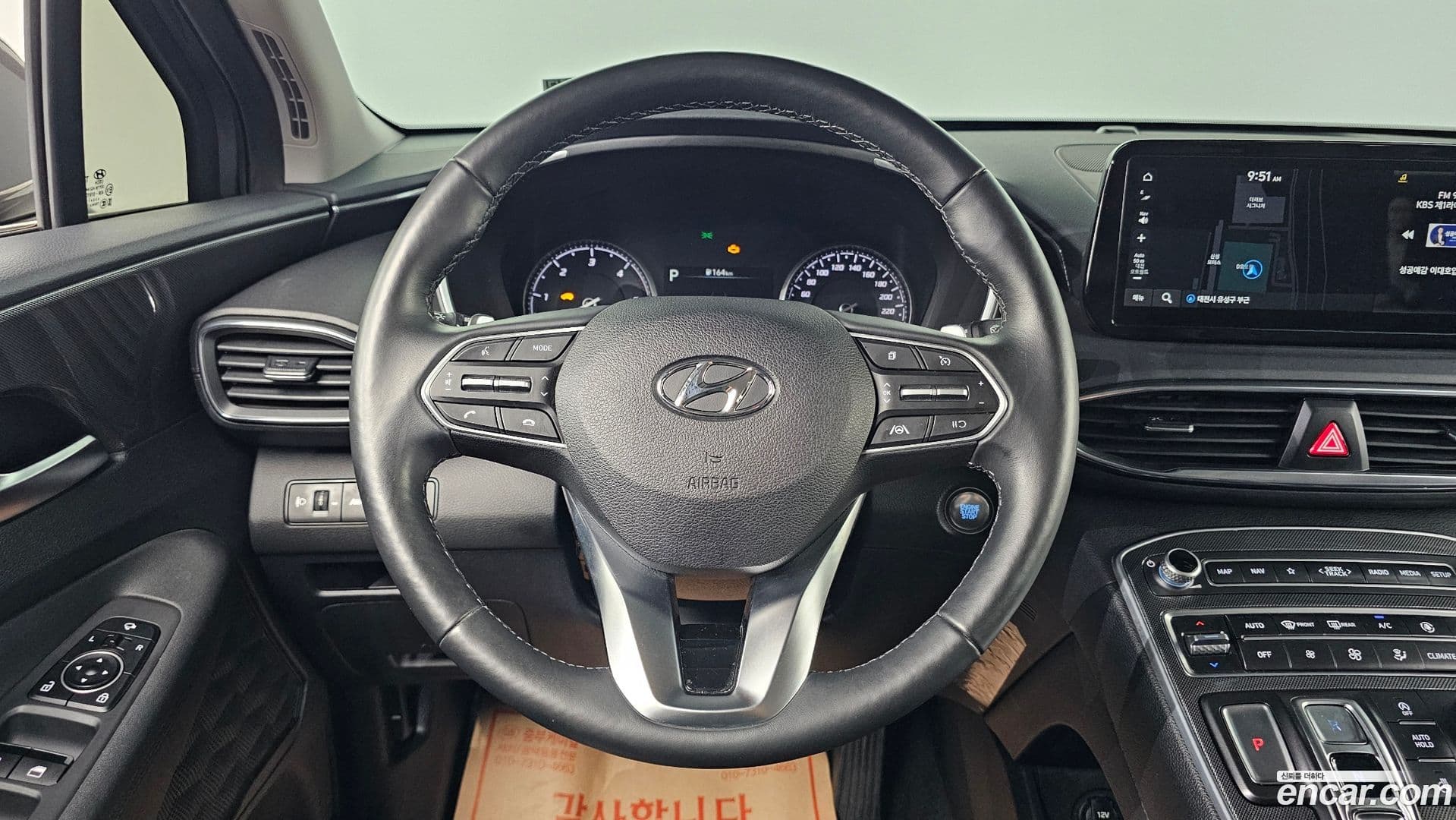 Main__Slider__Photo:Santafe Hyundai 2022.6-14