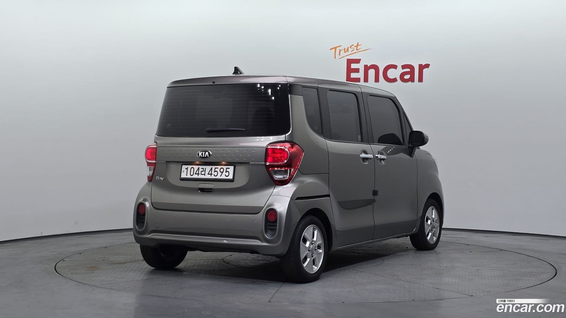 Main__Slider__Photo:RAY Kia 2021.0-1