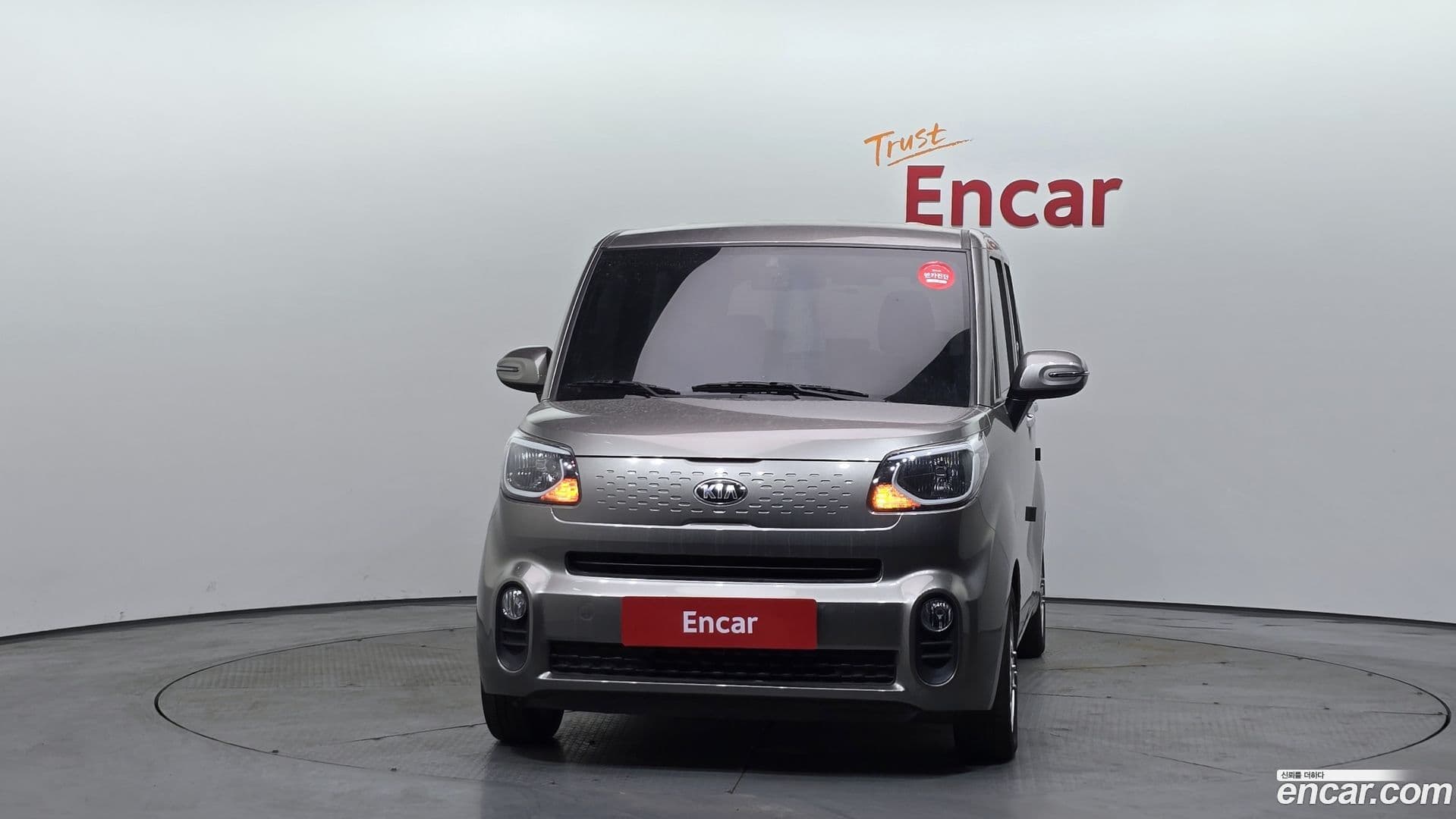 Main__Slider__Photo:RAY Kia 2021.0-2