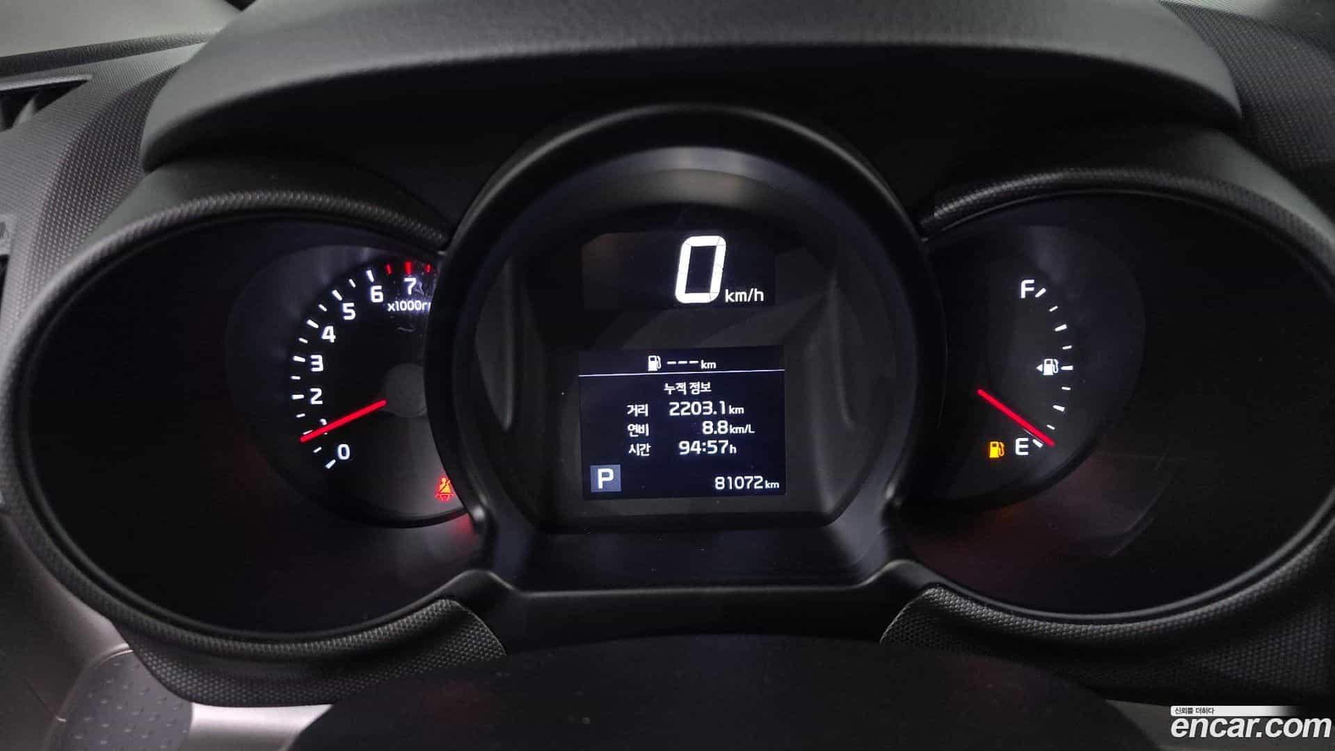 RAY Kia 2021.0-INNER-008