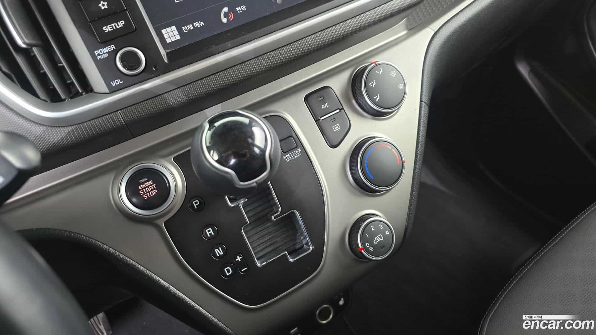 RAY Kia 2021.0-INNER-009