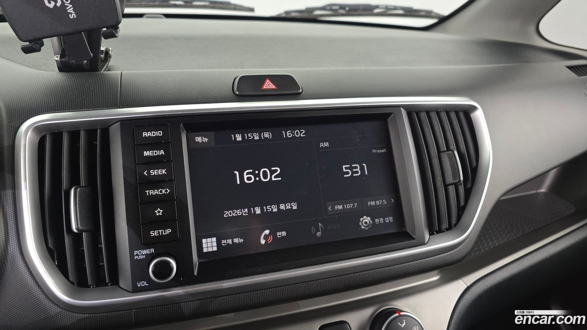 Main__Slider__Photo:RAY Kia 2021.0-13