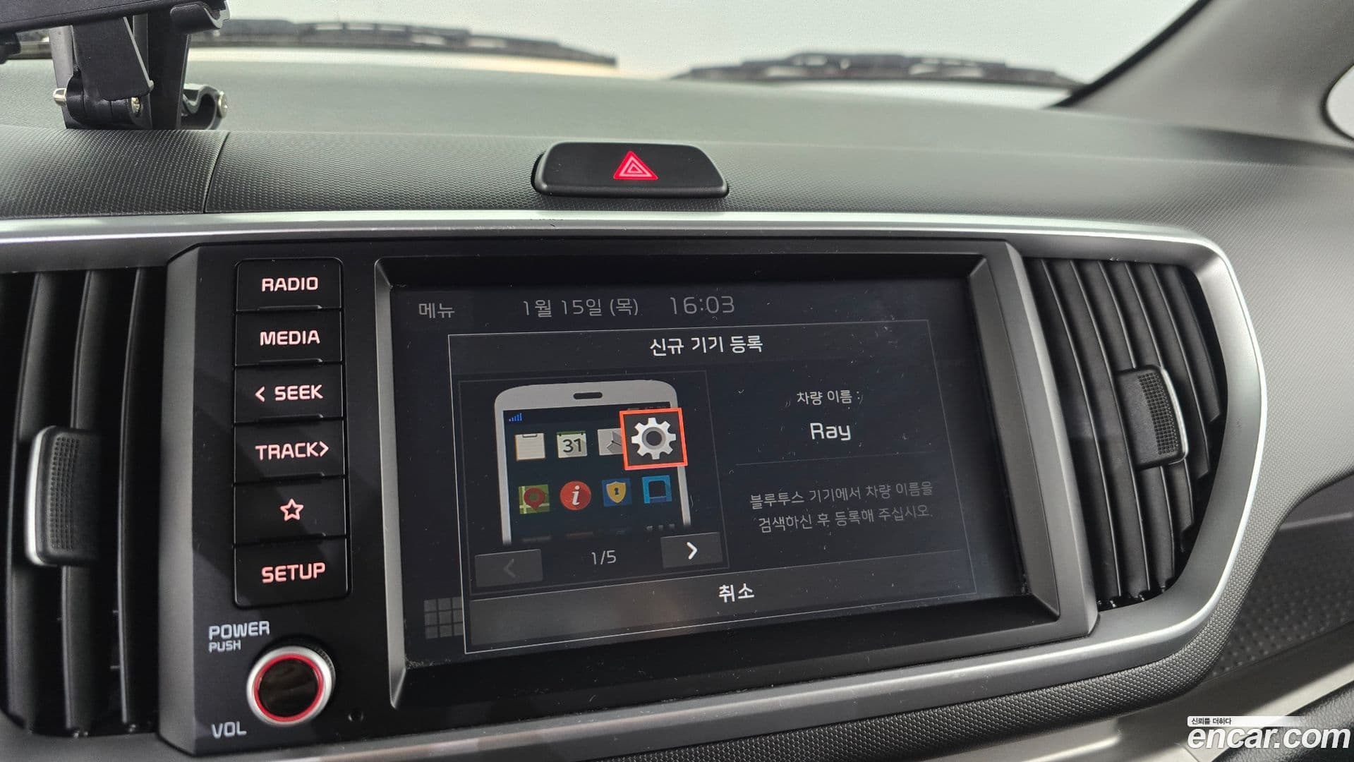 Main__Slider__Photo:RAY Kia 2021.0-15