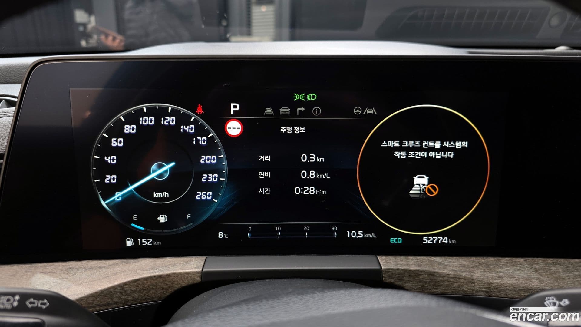 Main__Slider__Photo:K8 Kia 2022.4-7