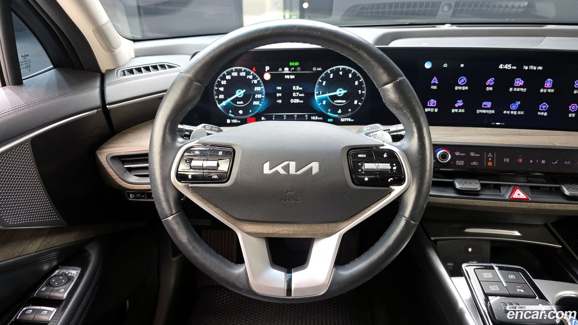 Main__Slider__Photo:K8 Kia 2022.4-12