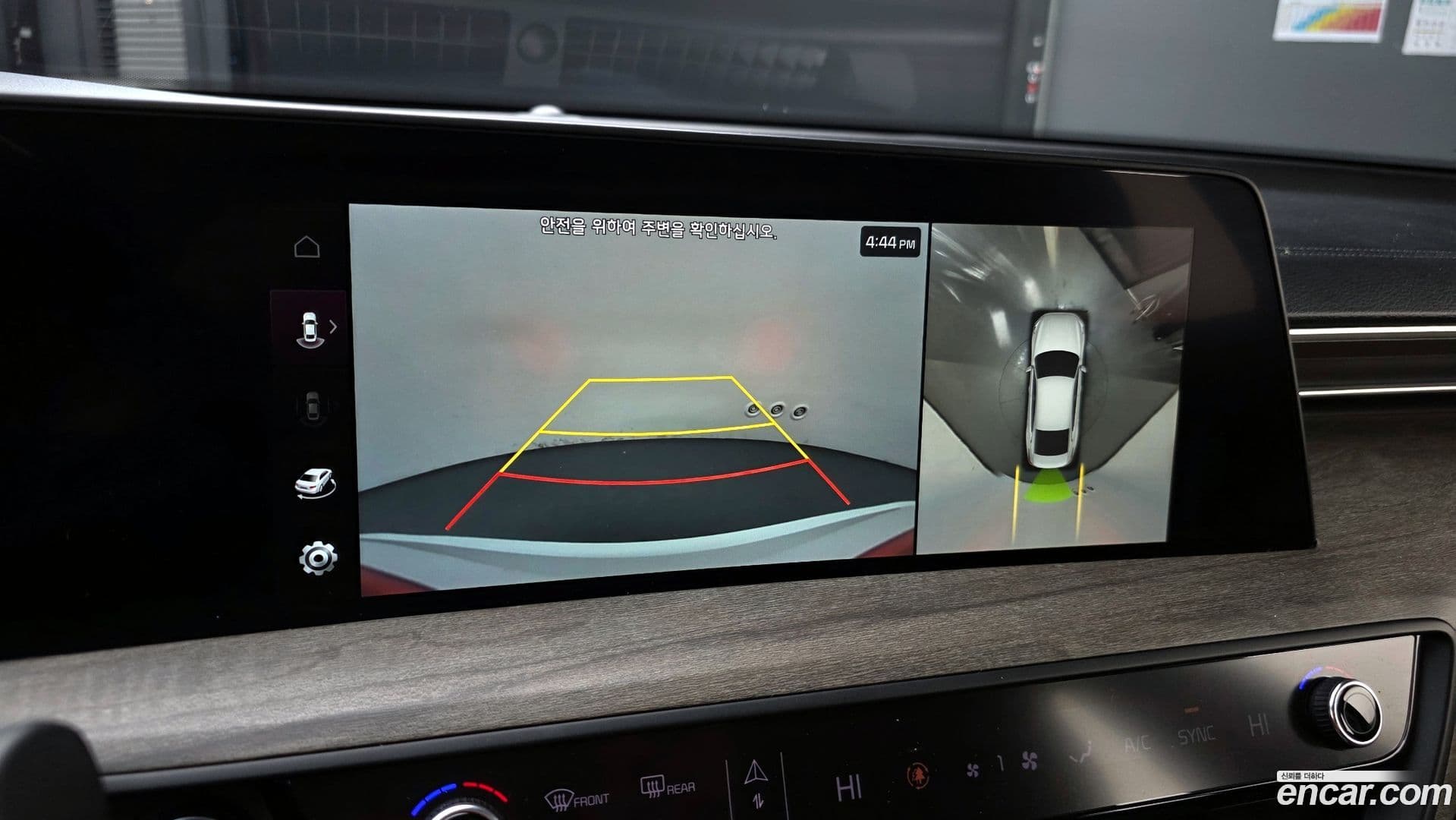 Main__Slider__Photo:K8 Kia 2022.4-16