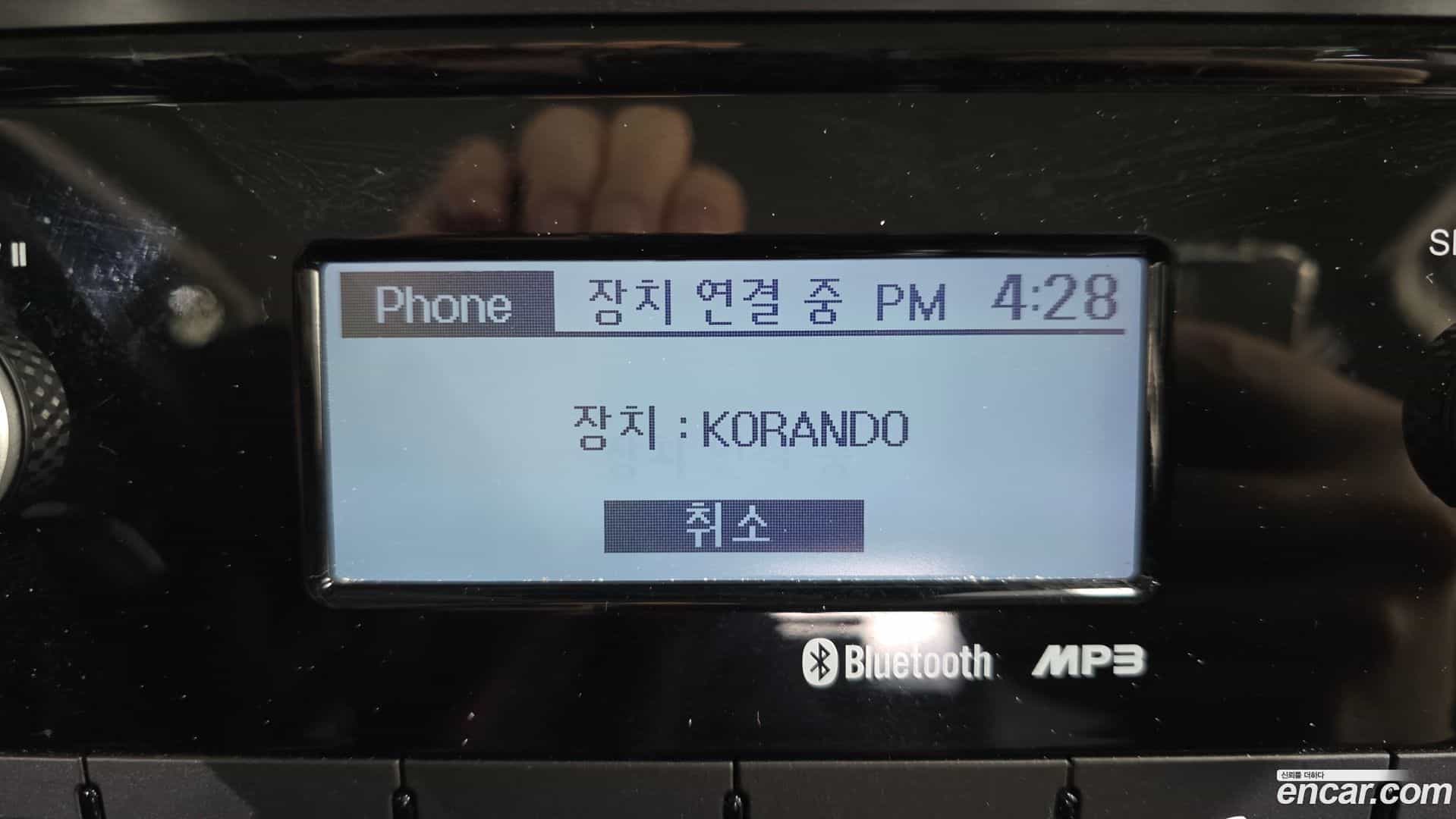 KORANDO KG_Mobility_Ssangyong 2019.10-OPTION-019