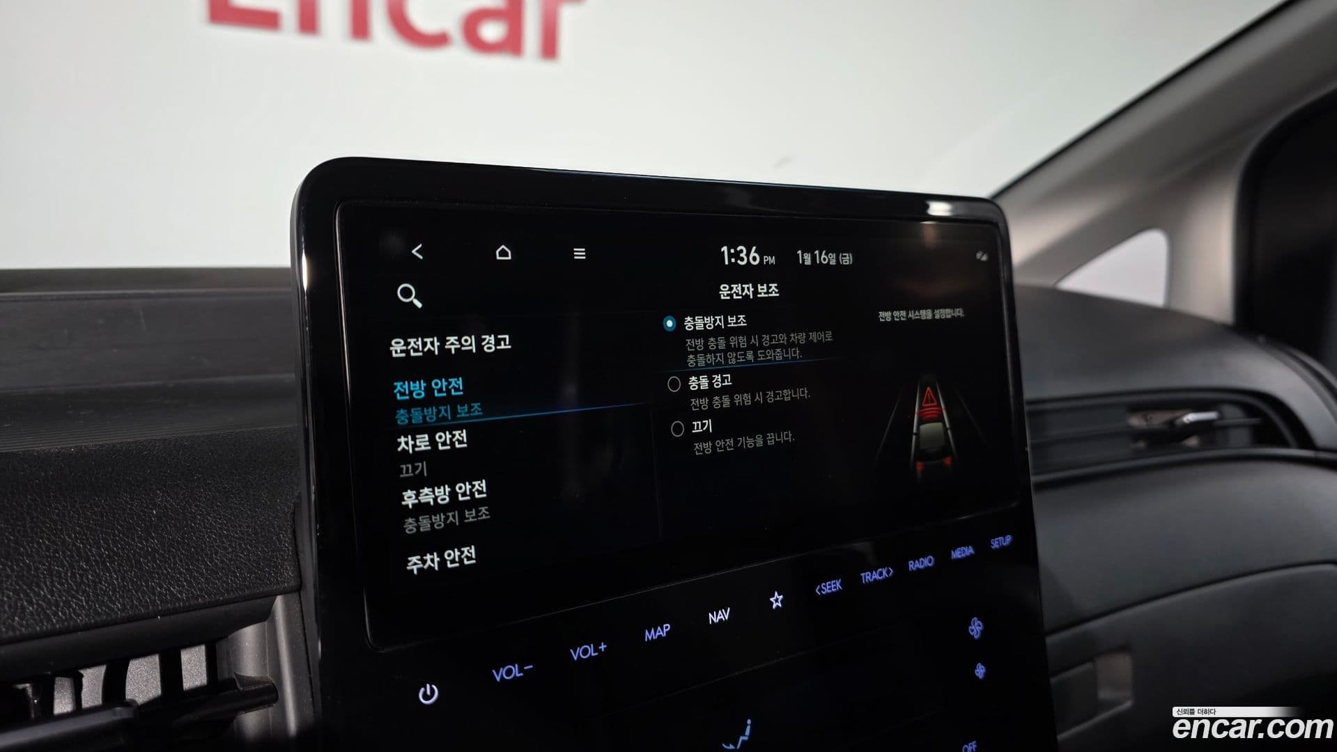 Main__Slider__Photo:Staria Hyundai 2022.1-16