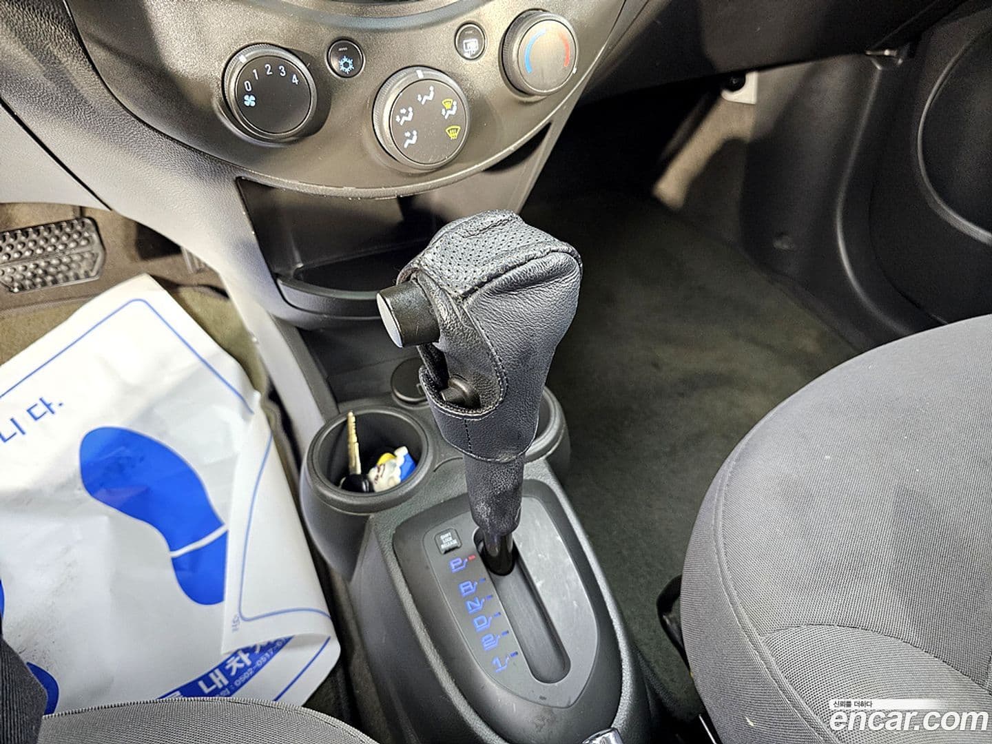 Main__Slider__Photo:Spark ChevroletGMDaewoo 2011.10-11