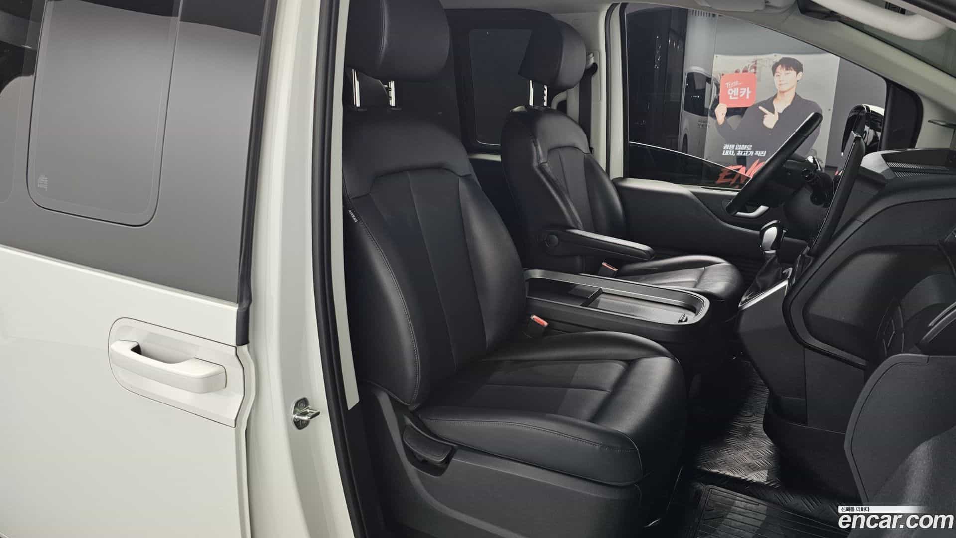 Staria Hyundai 2023.0-INNER-010