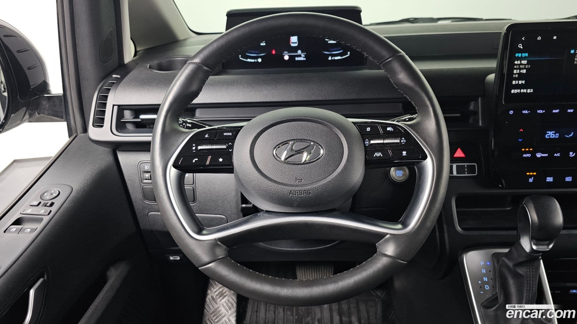 Main__Slider__Photo:Staria Hyundai 2023.0-12