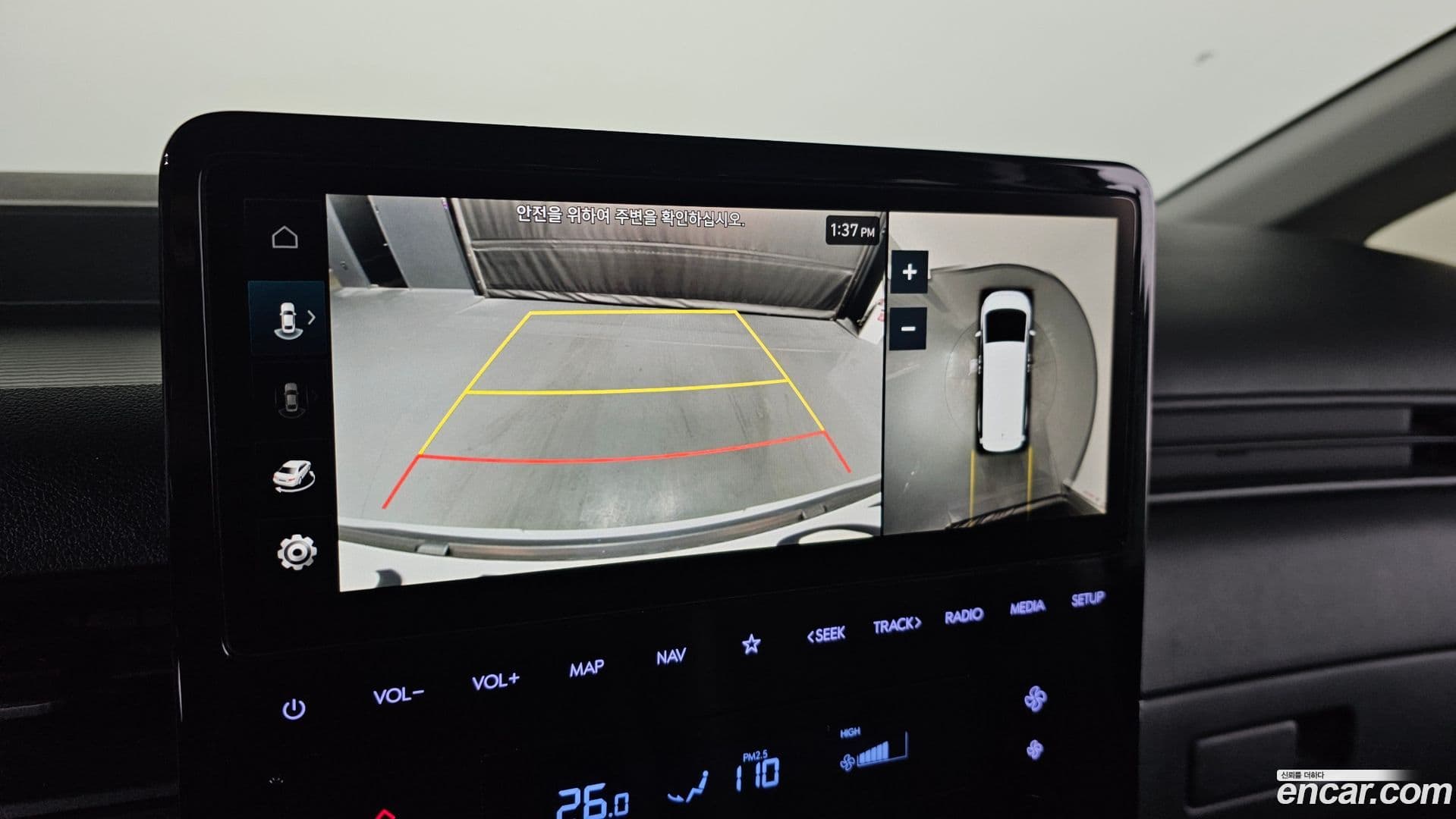 Main__Slider__Photo:Staria Hyundai 2023.0-14