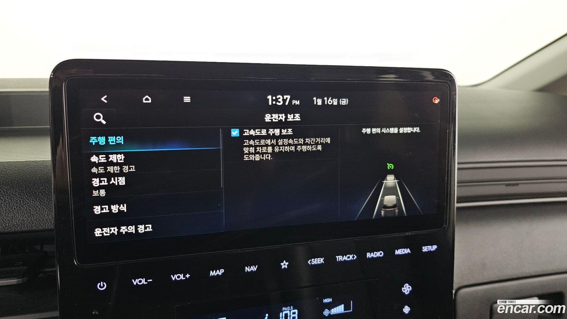 Main__Slider__Photo:Staria Hyundai 2023.0-15