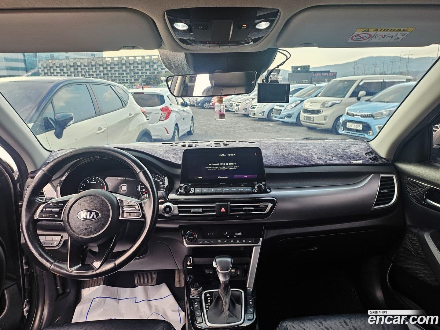 Main__Slider__Photo:Seltos Kia 2020.4-17