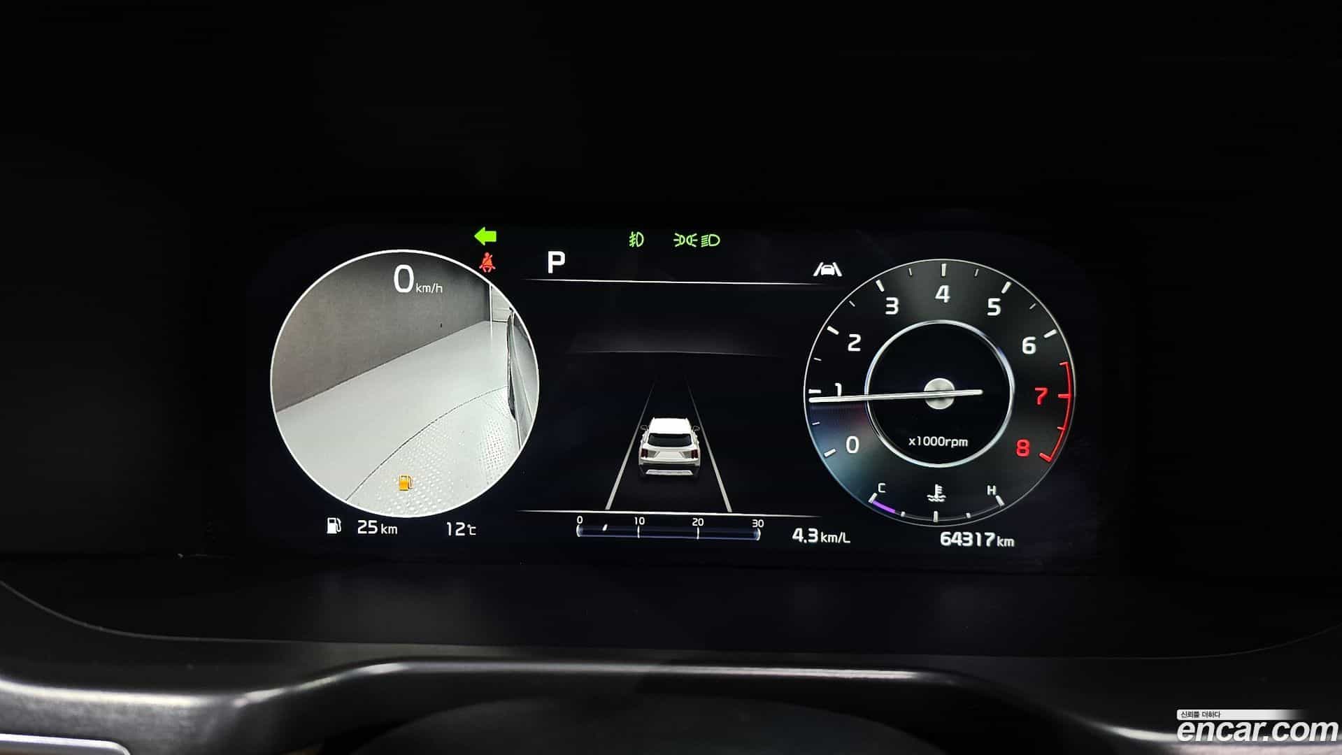 Sorento Kia 2022.3-INNER-008