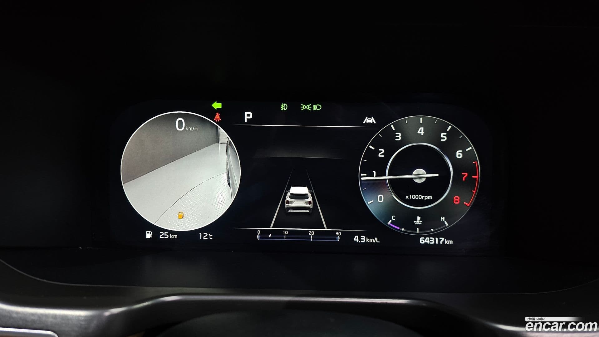 Main__Slider__Photo:Sorento Kia 2022.3-7