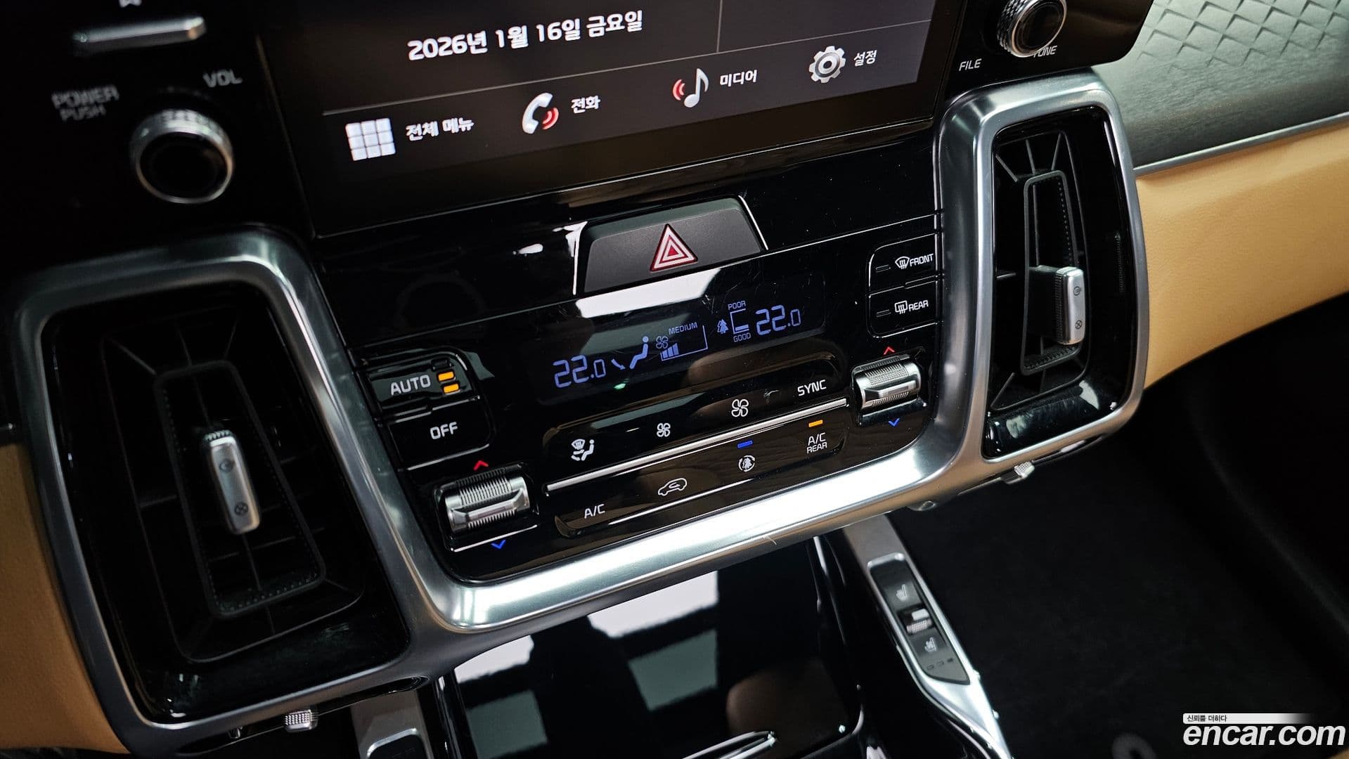 Main__Slider__Photo:Sorento Kia 2022.3-19