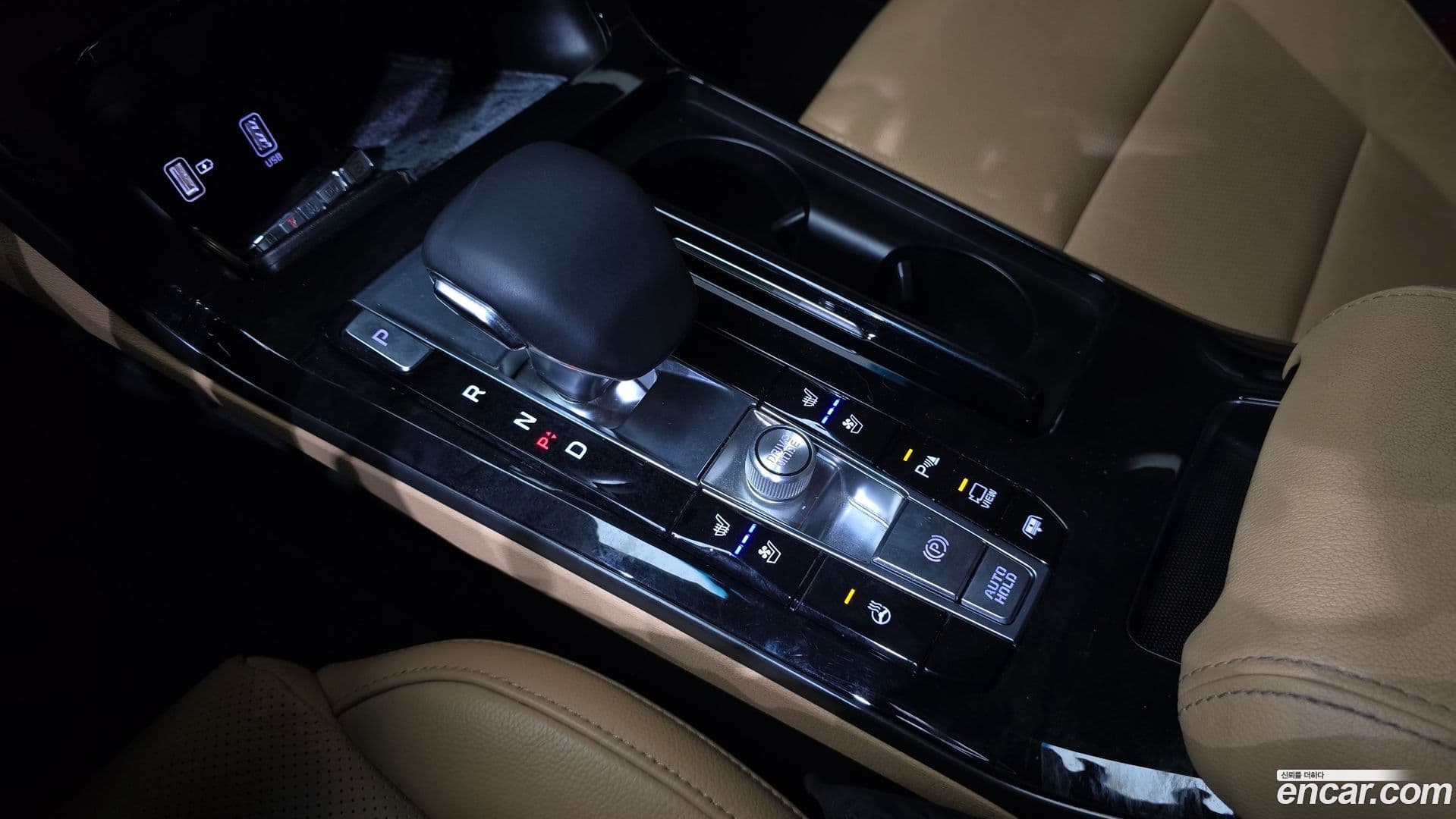 Main__Slider__Photo:K7 Kia 2019.10-8