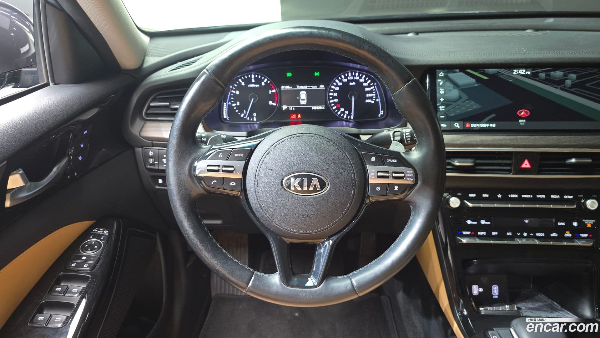 Main__Slider__Photo:K7 Kia 2019.10-12