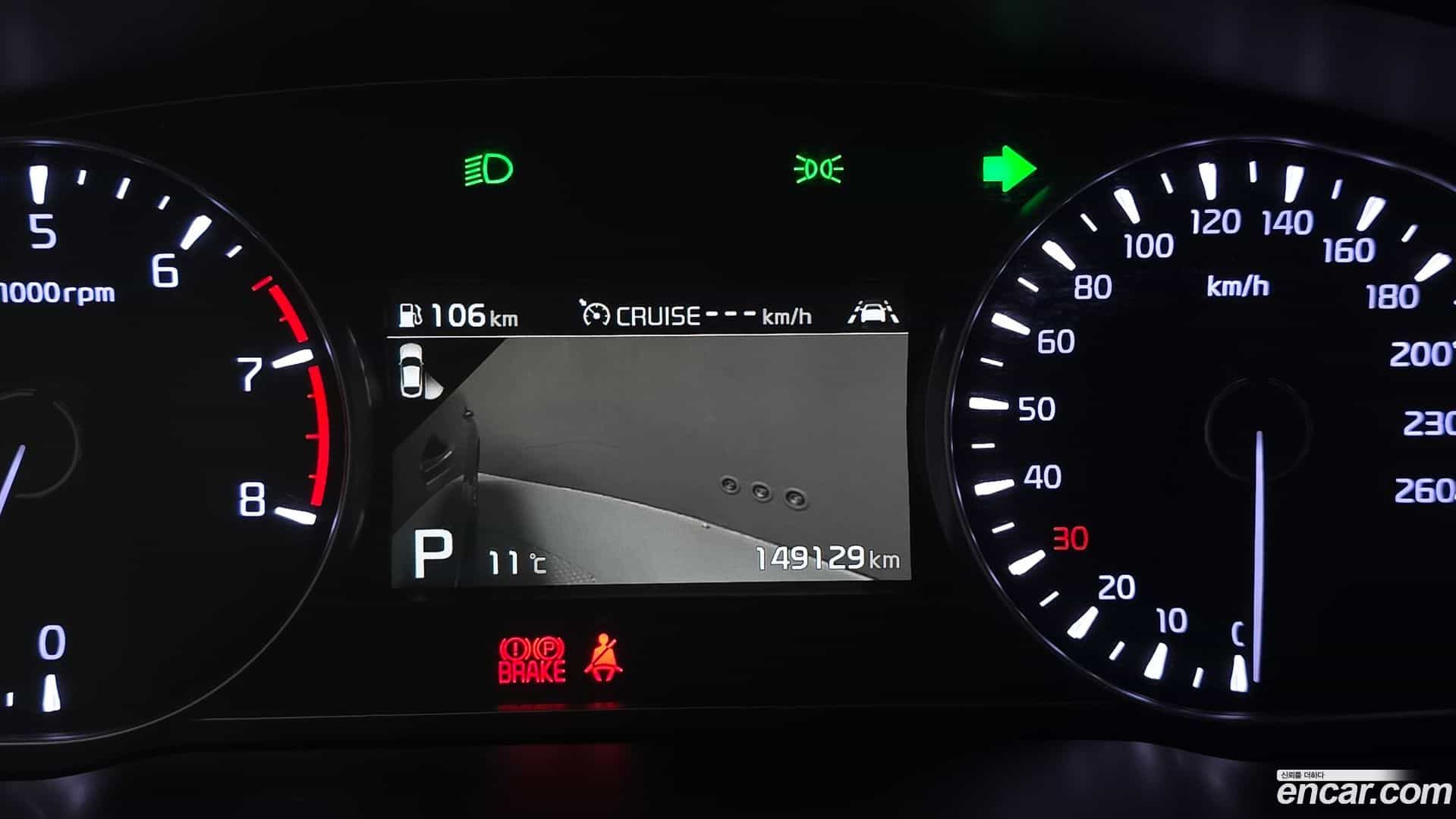 K7 Kia 2019.10-OPTION-021