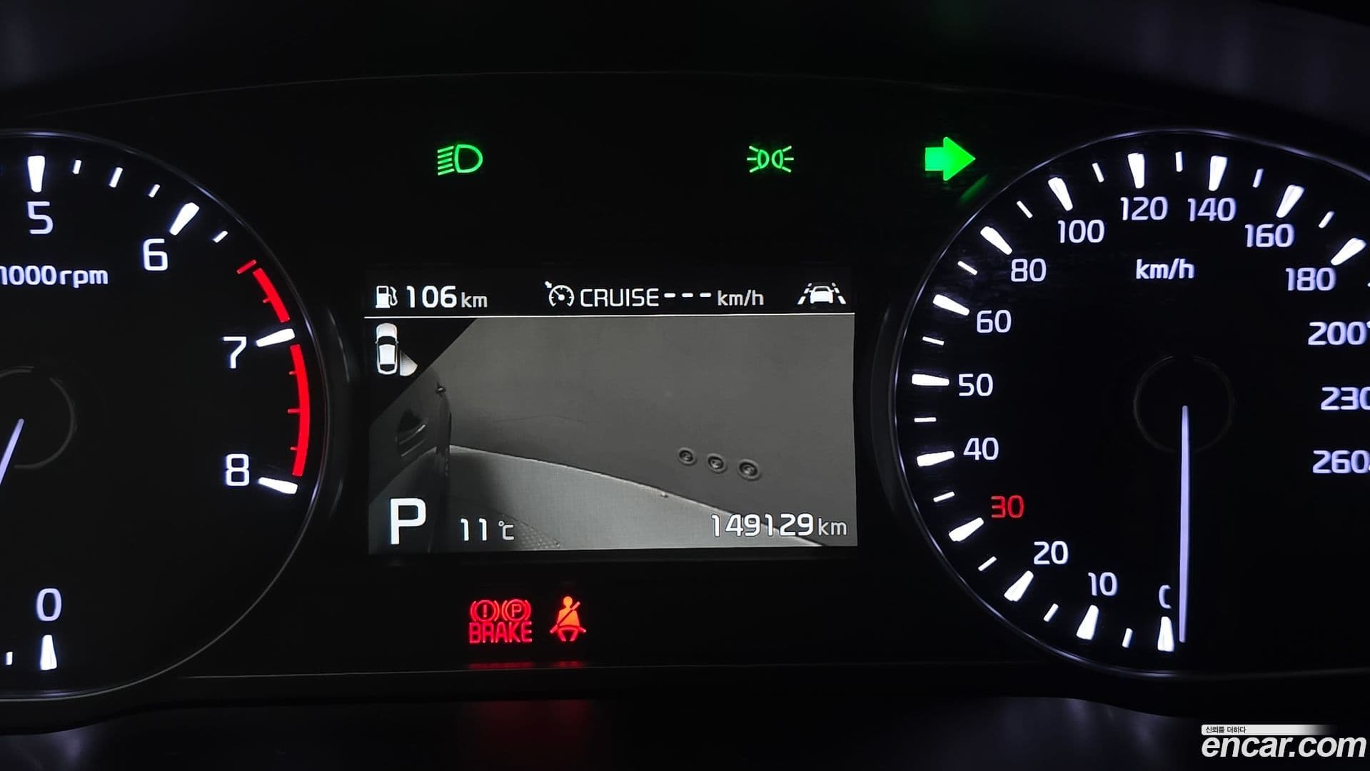 Main__Slider__Photo:K7 Kia 2019.10-16