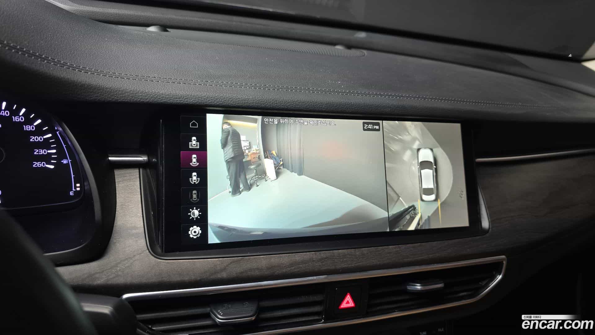 K7 Kia 2019.10-OPTION-022